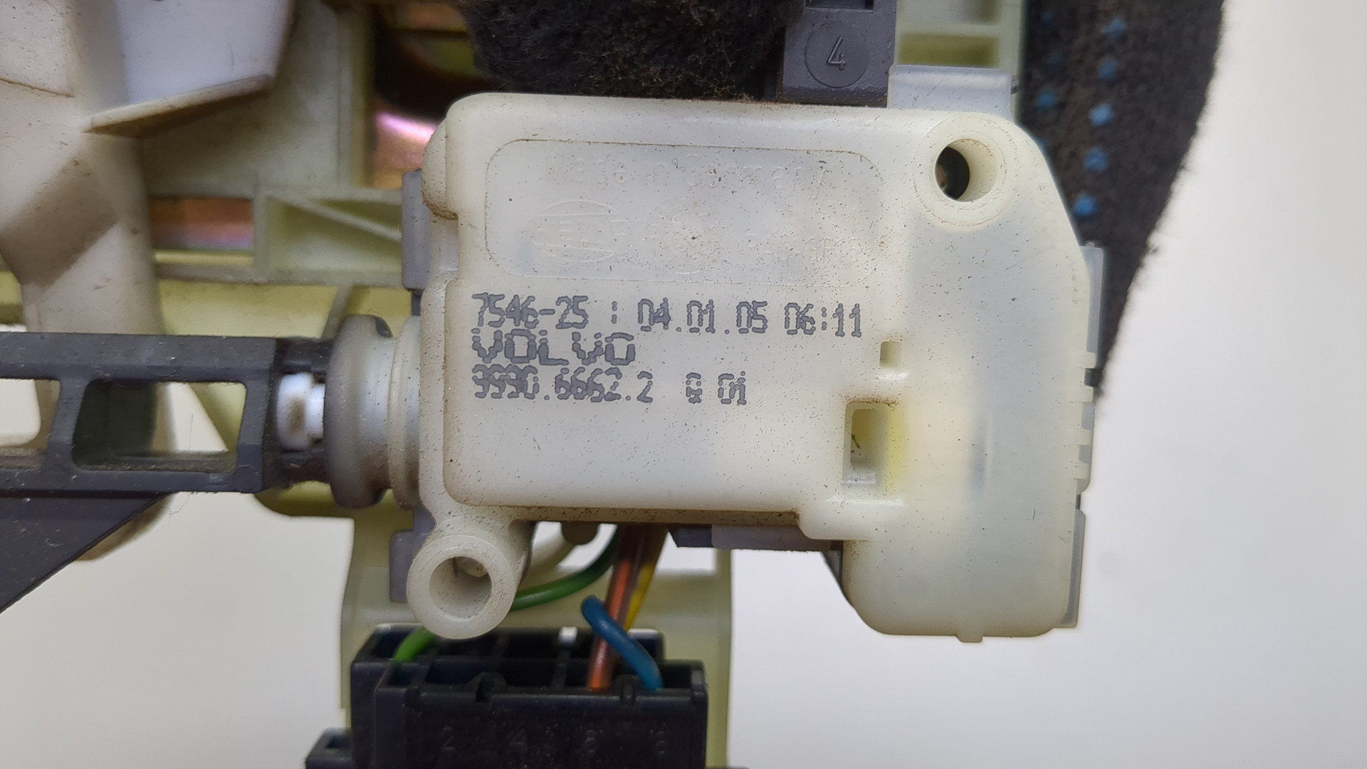 Замок багажника