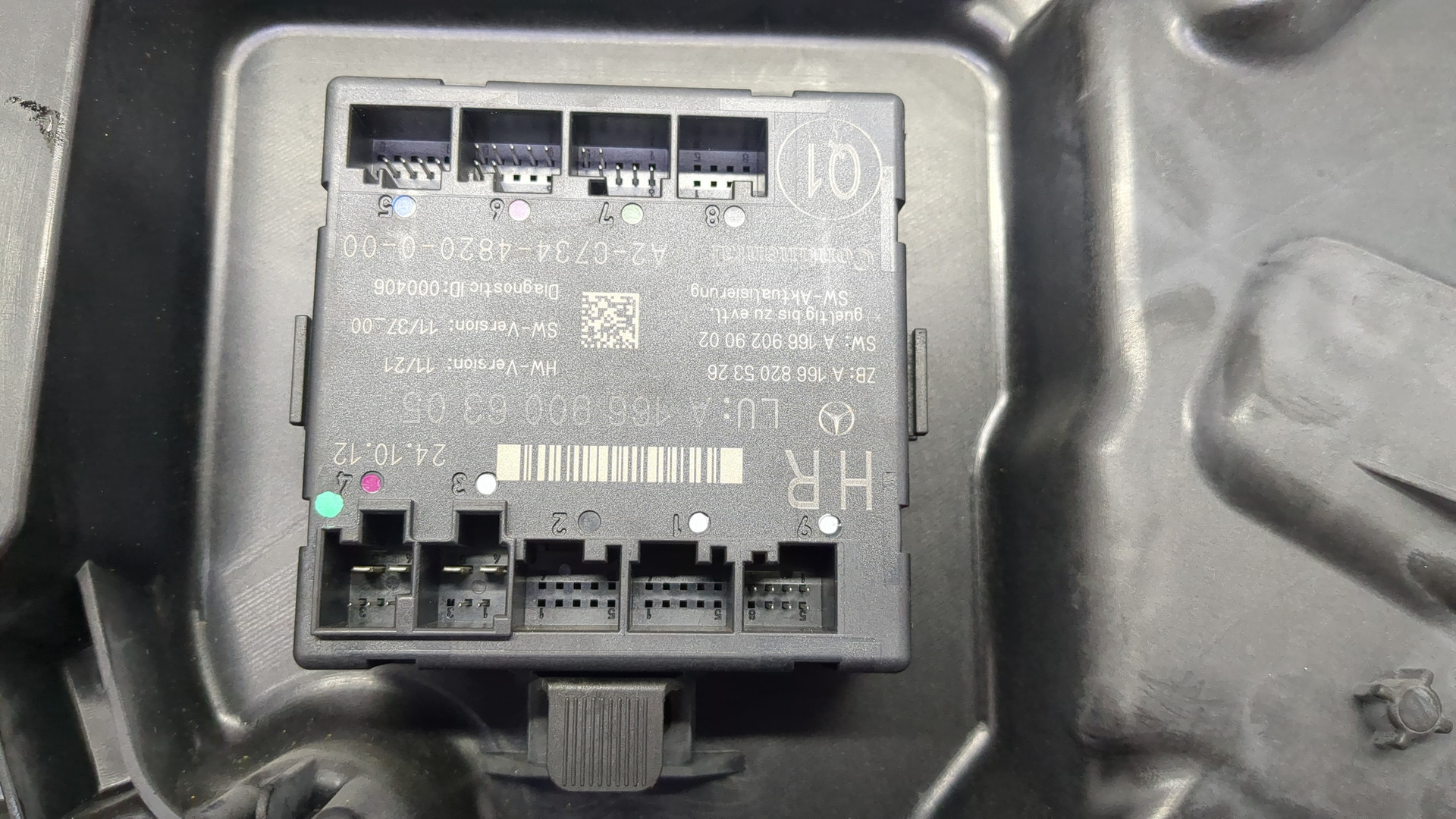 Стеклоподъемник электр. задний правый