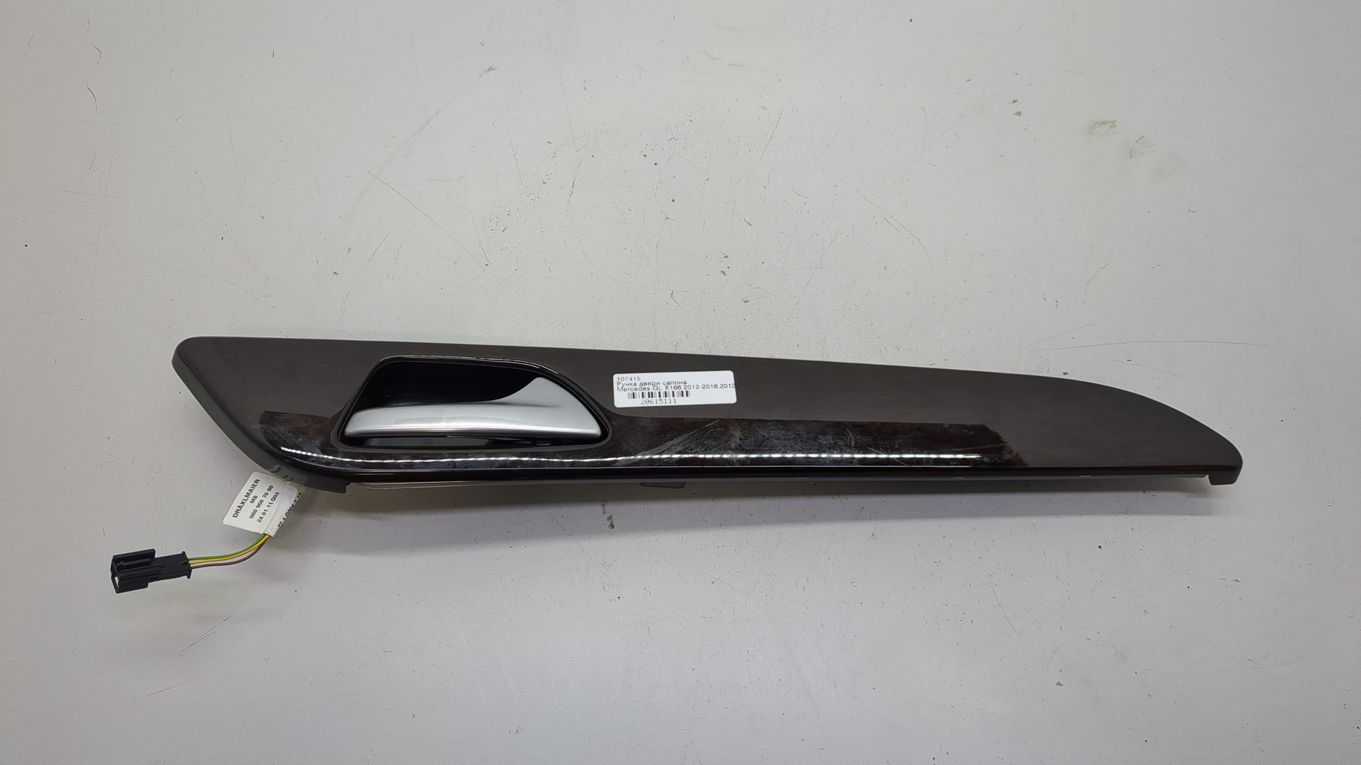 Ручка двери задней внутренняя правая