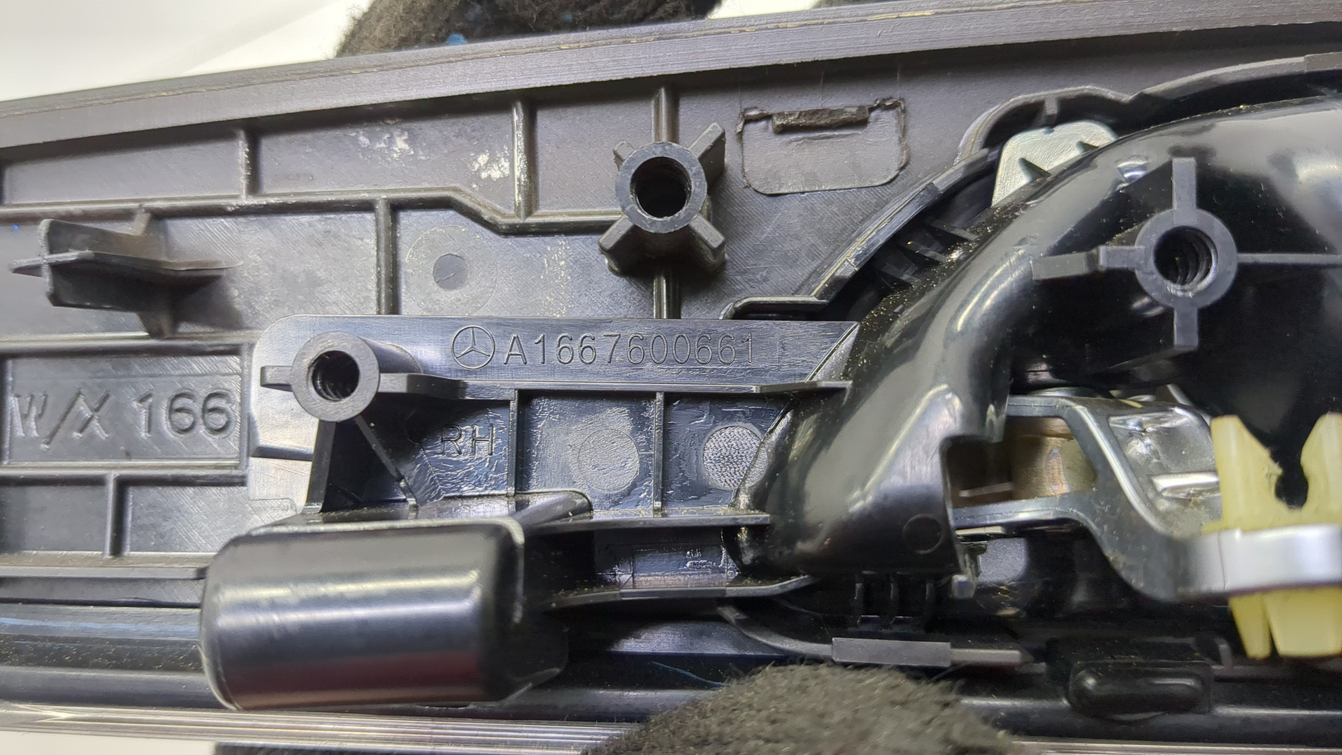 Ручка двери задней внутренняя правая