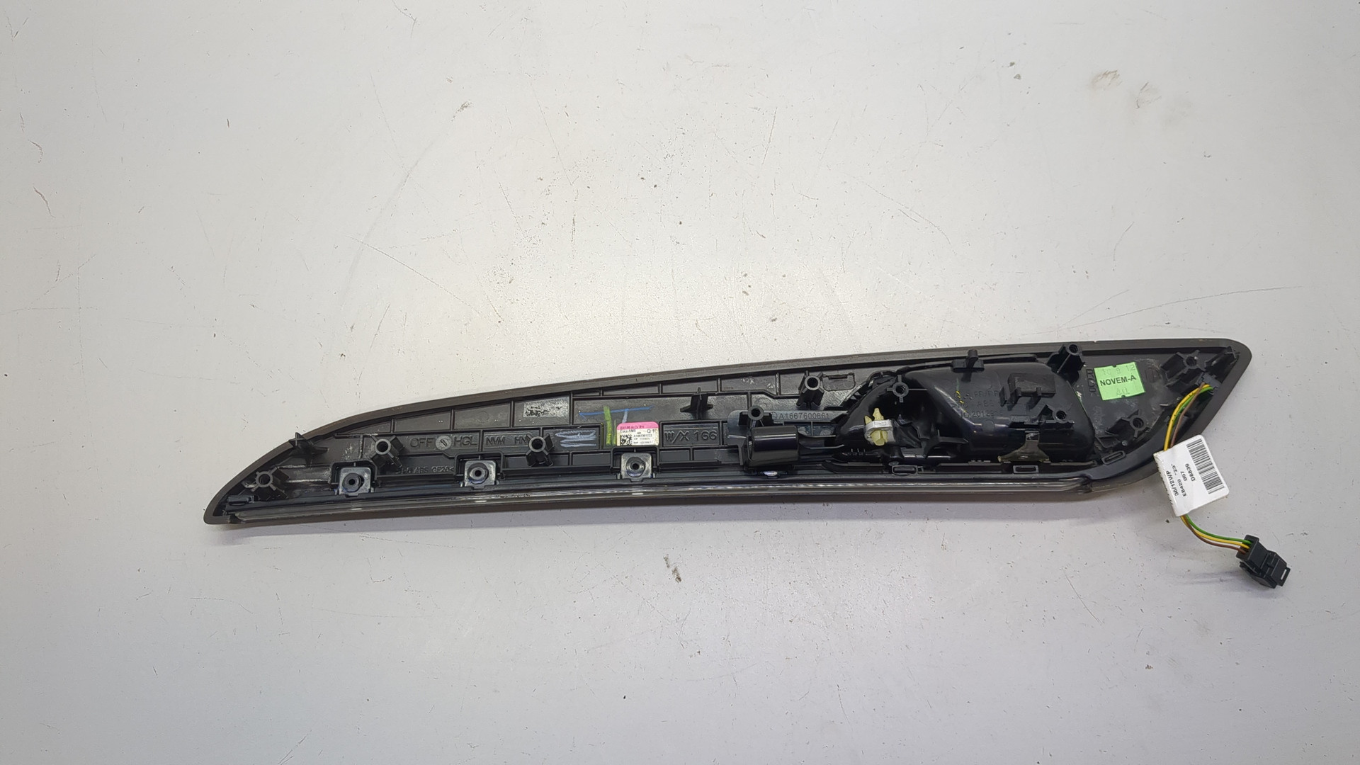 Ручка двери задней внутренняя правая