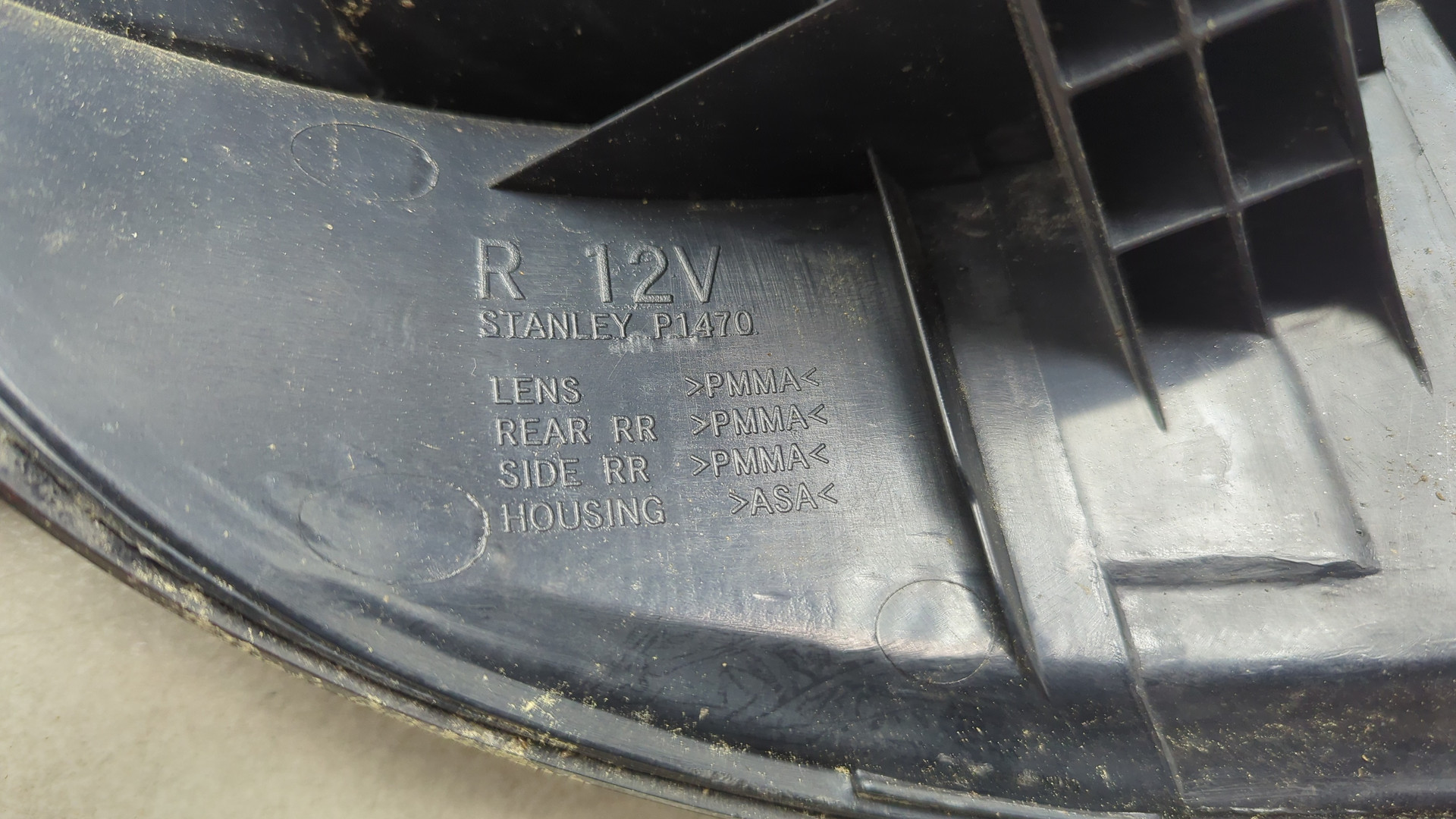 Фонарь задний правый