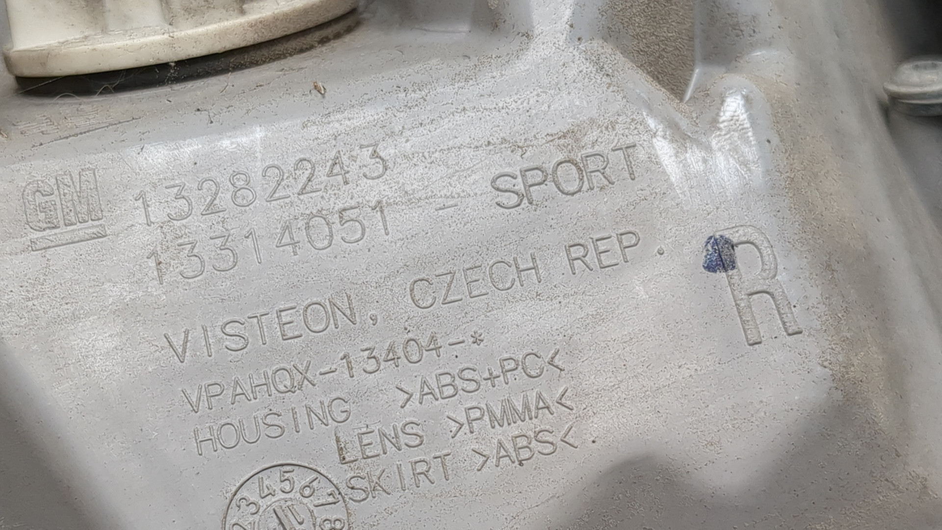 Фонарь задний правый