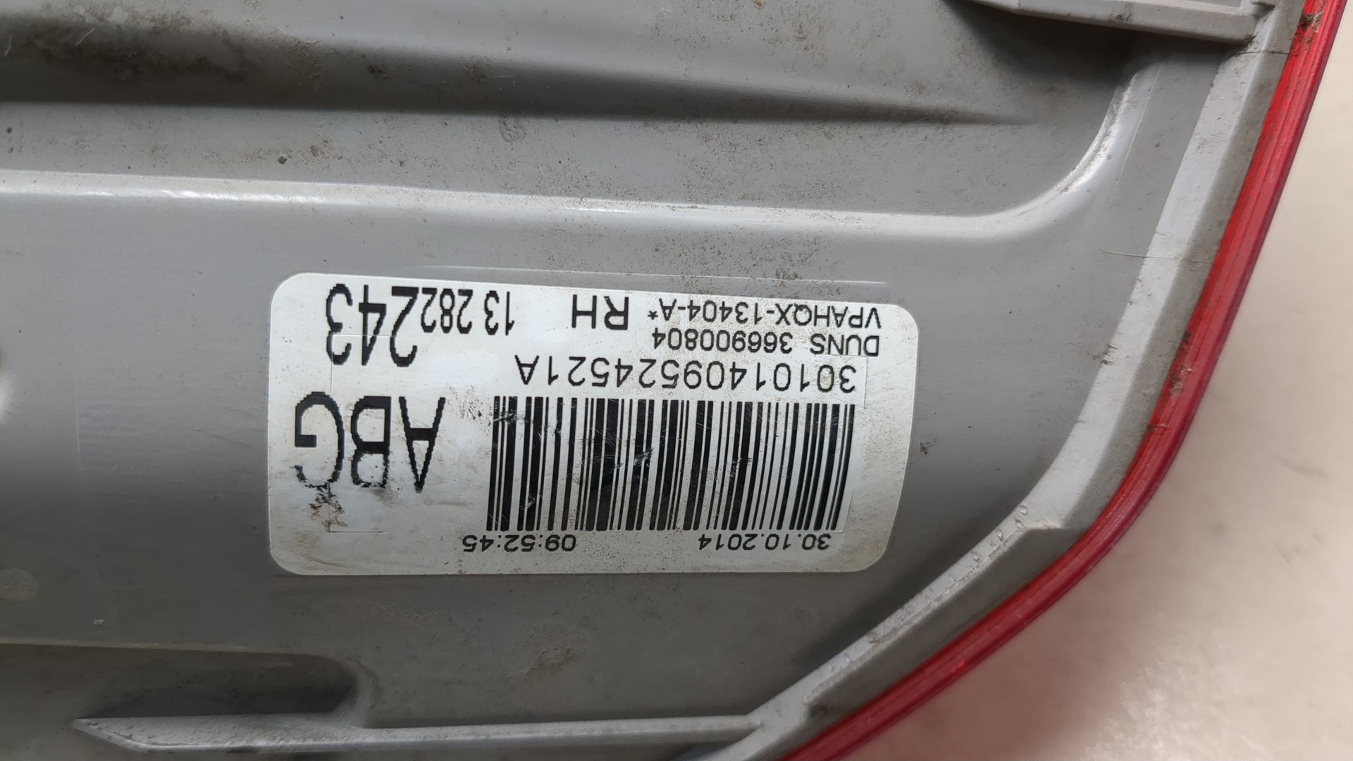 Фонарь задний правый