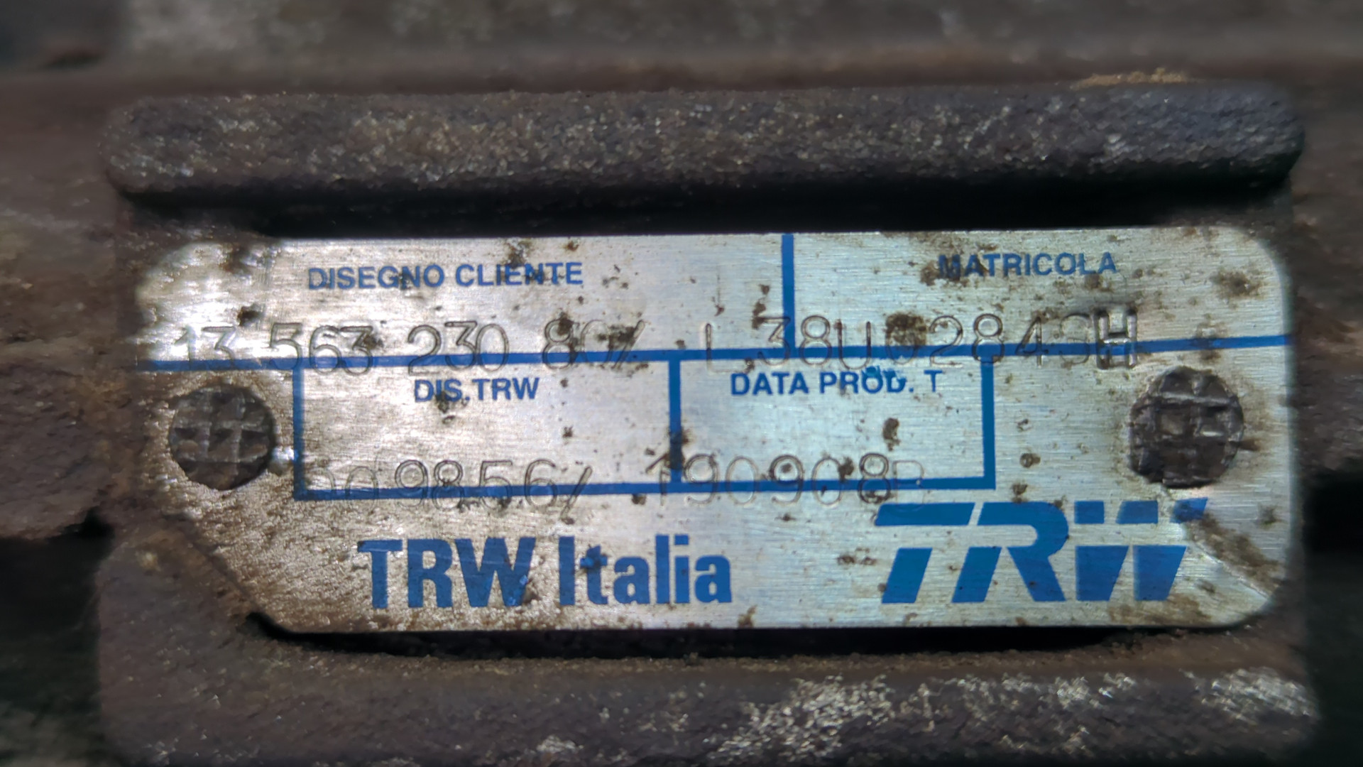 Рейка рулевая