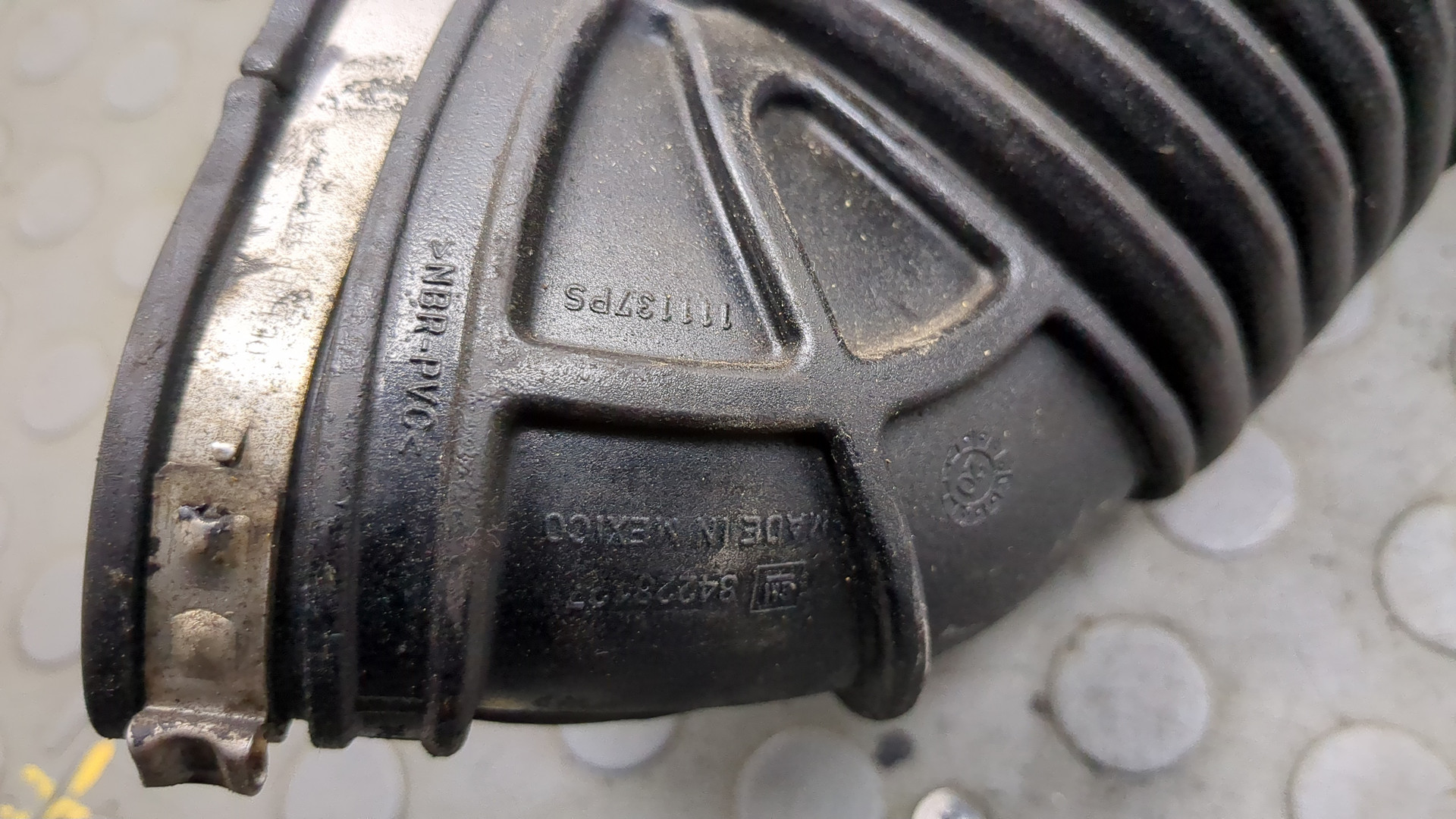 Корпус воздушного фильтра