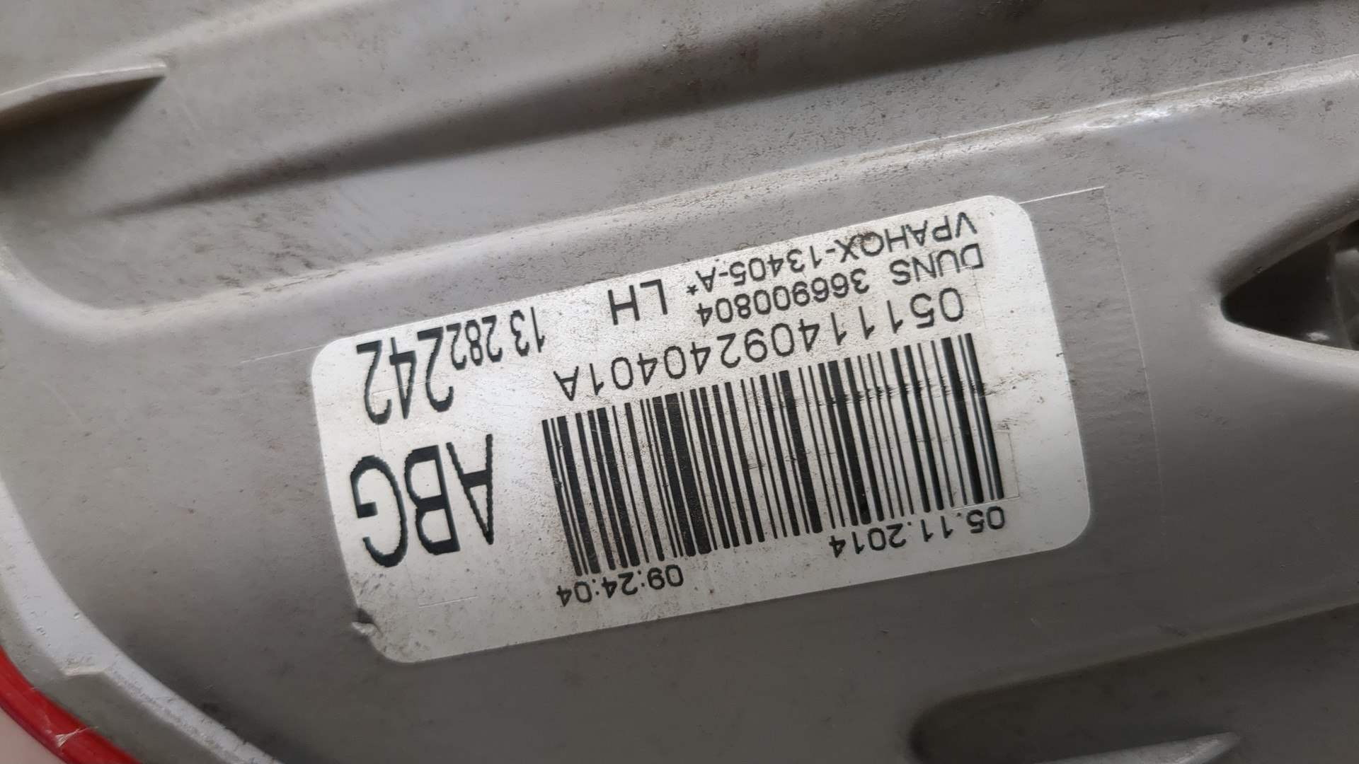 Фонарь задний левый