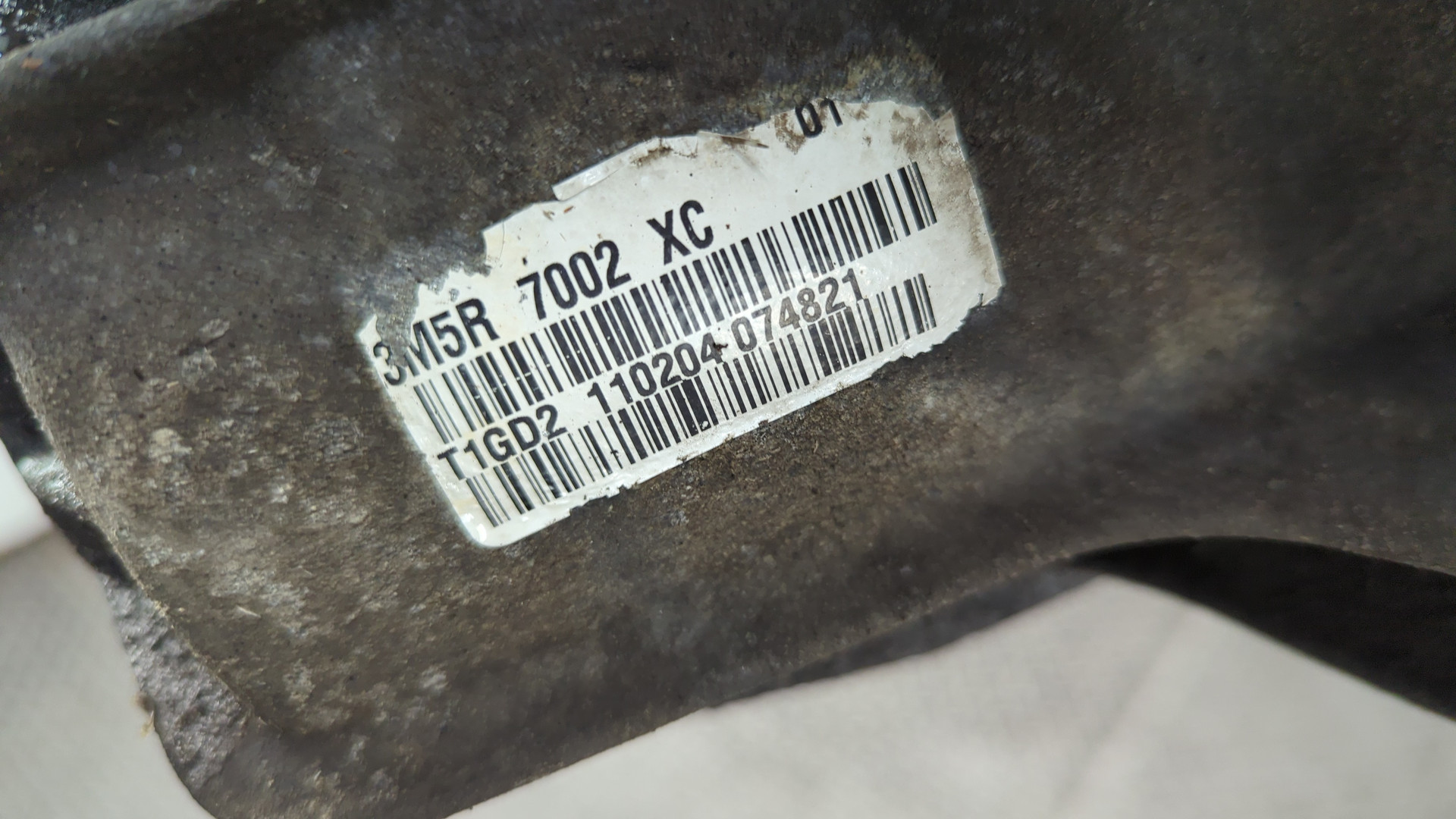 МКПП (механическая коробка переключения передач)