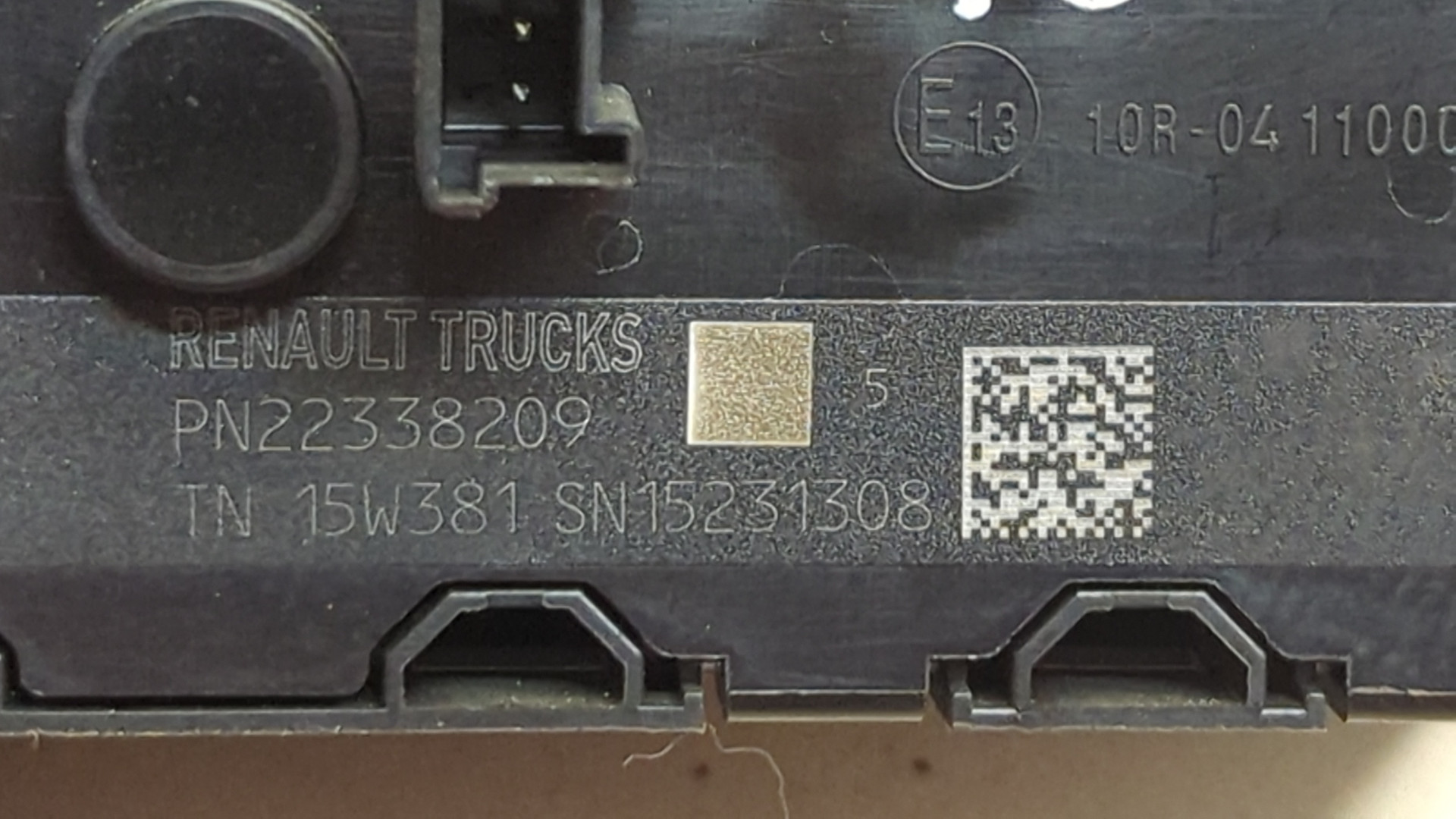 Блок кнопок