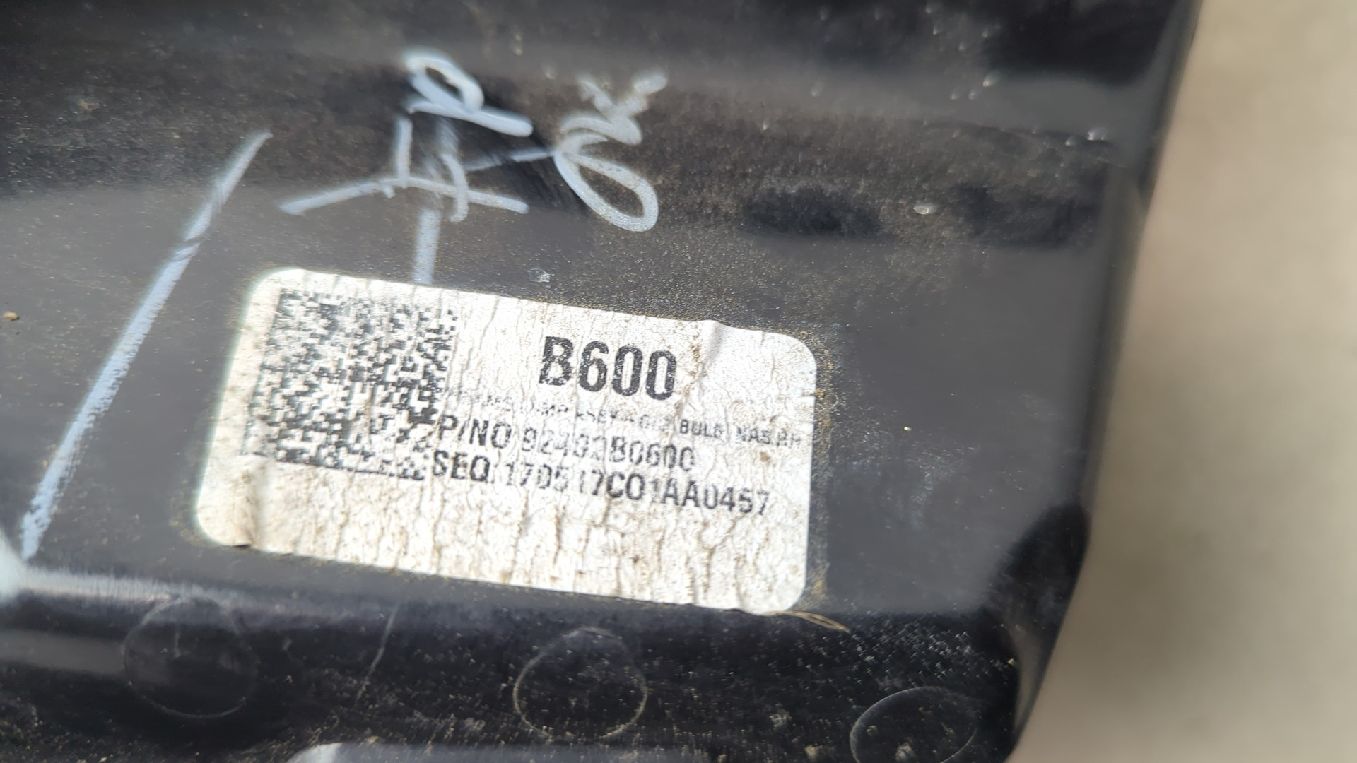 Фонарь задний правый