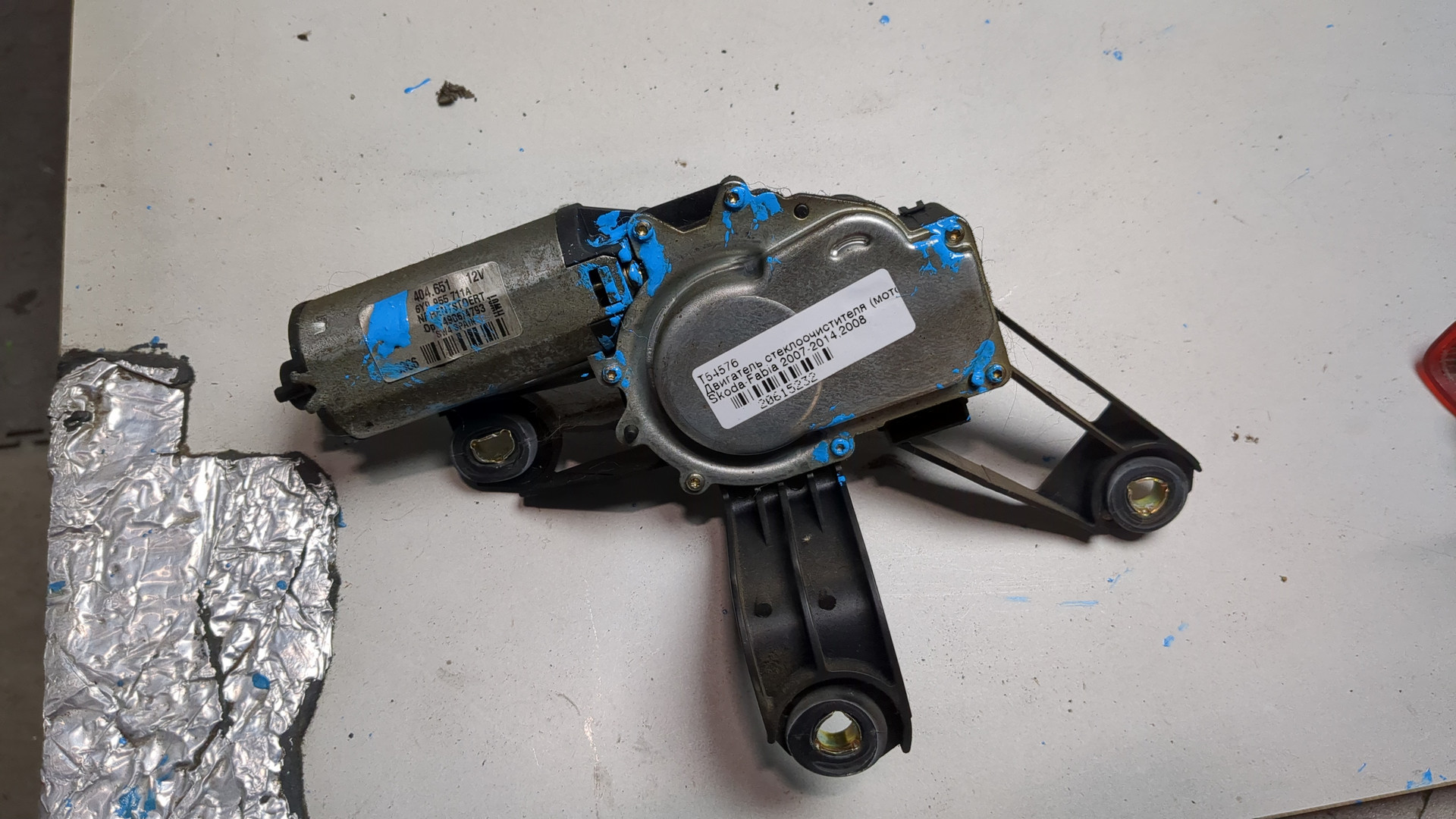 Моторчик стеклоочистителя задний