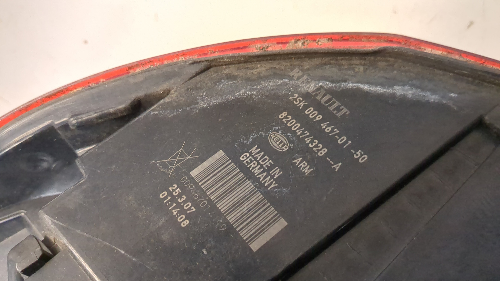 Фонарь задний левый