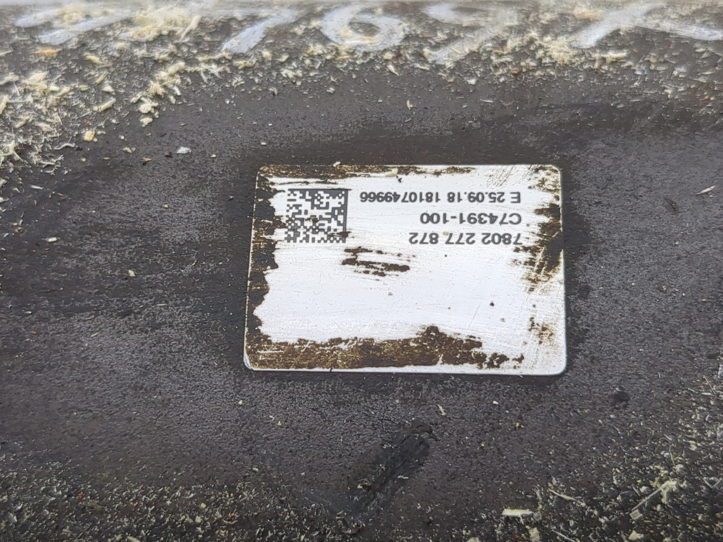 Серводвигатель рулевой рейки