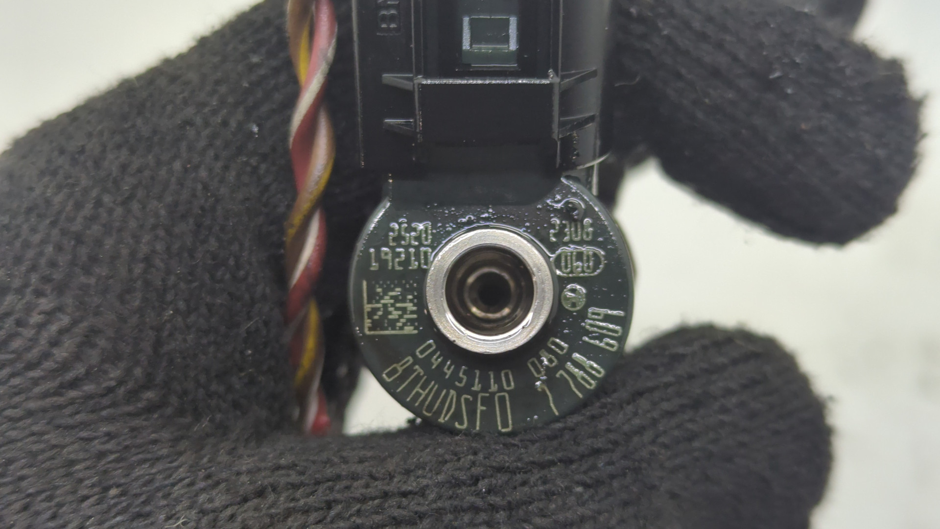 Форсунка дизельная электрическая