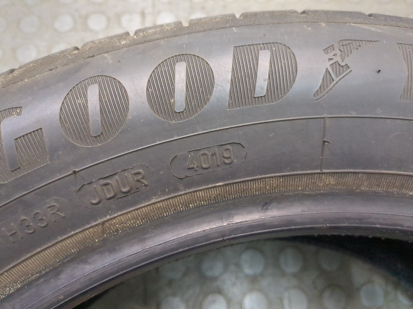 Шины комплект (4 шт.)