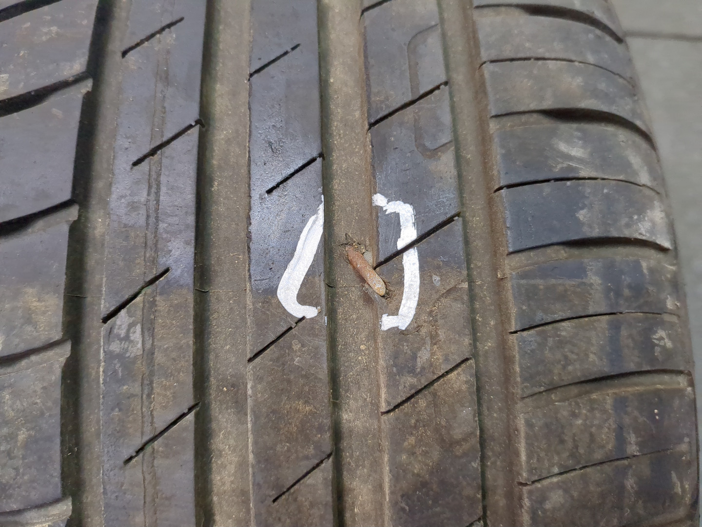 Шины комплект (4 шт.)