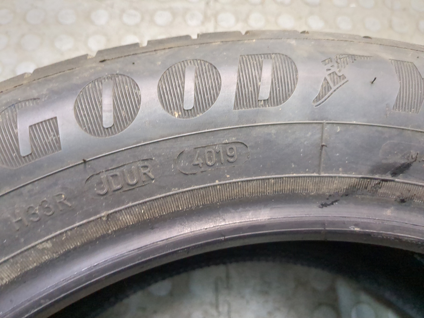 Шины комплект (4 шт.)