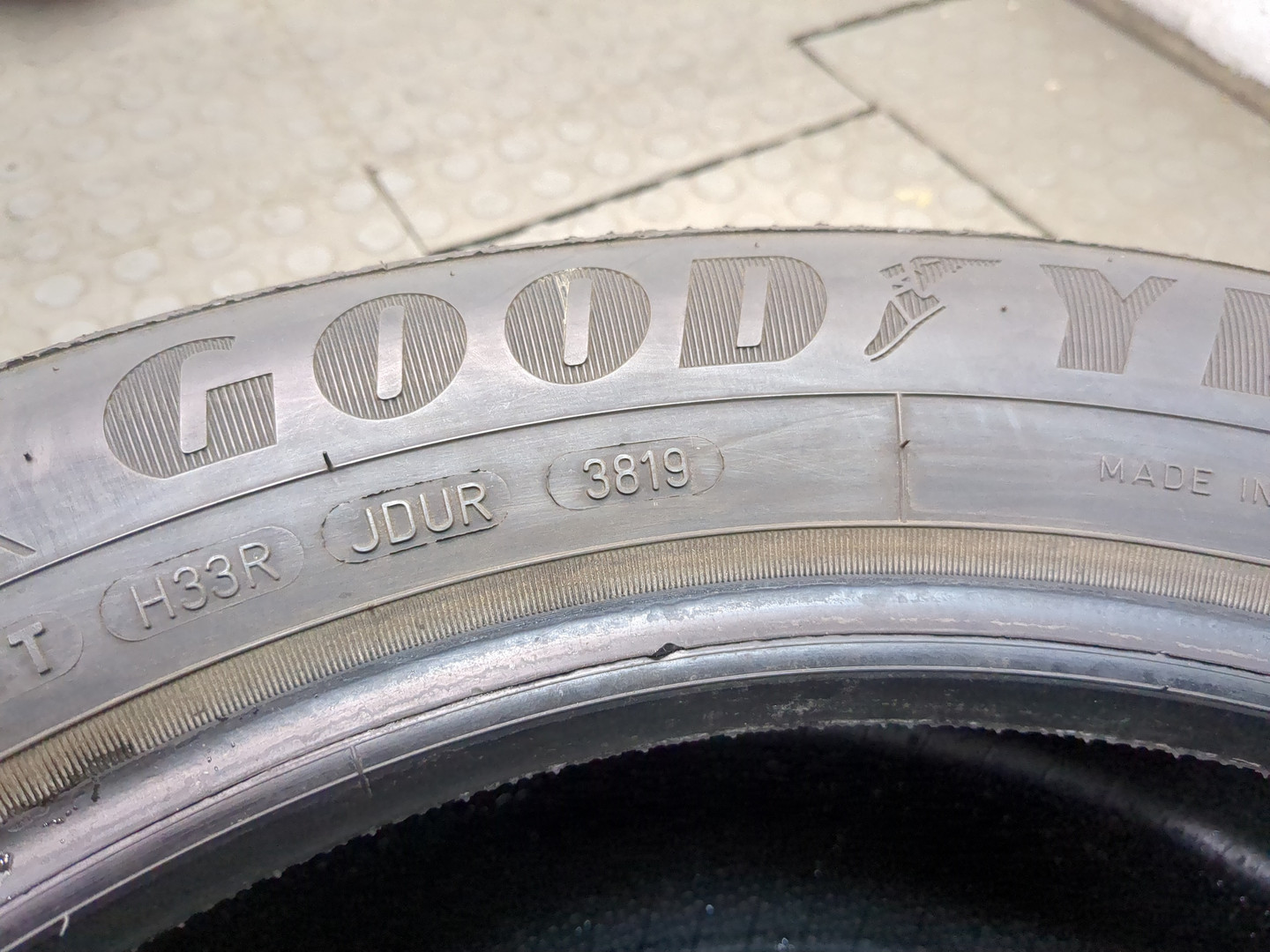 Шины комплект (4 шт.)