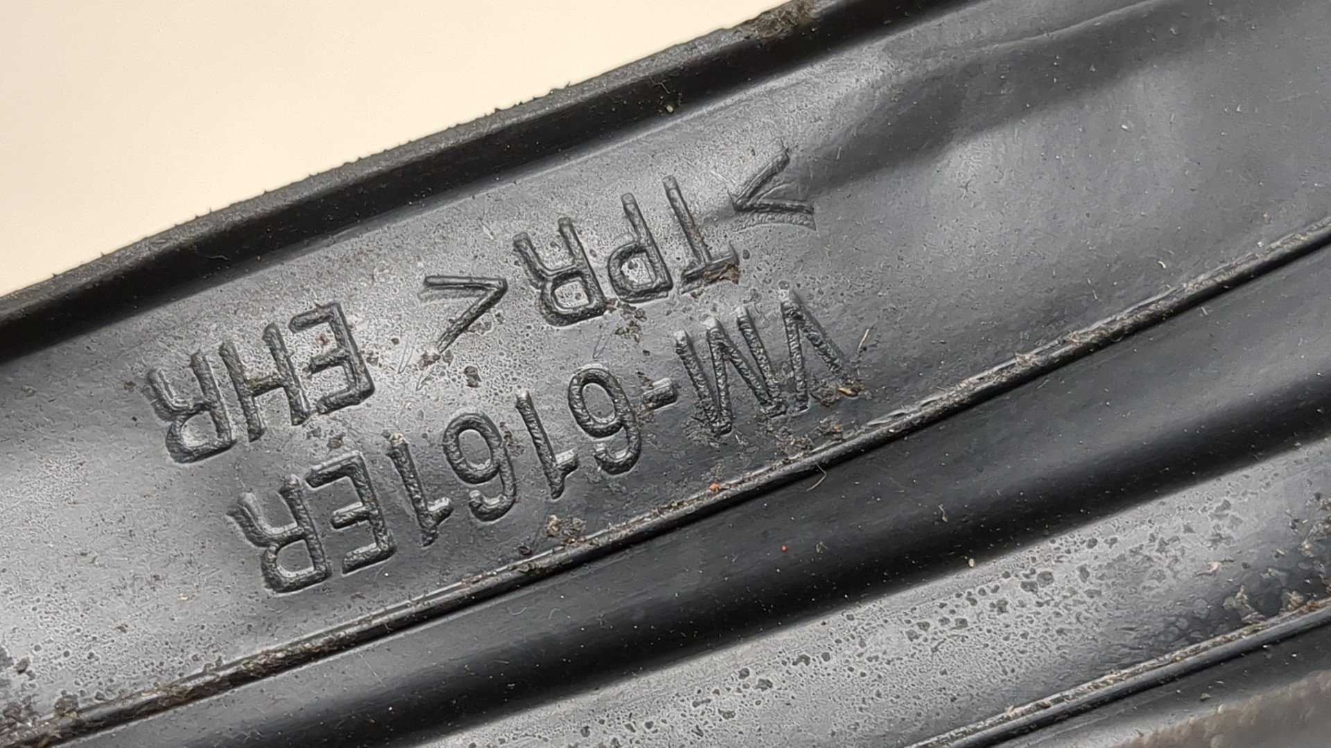 Зеркало правое электрическое