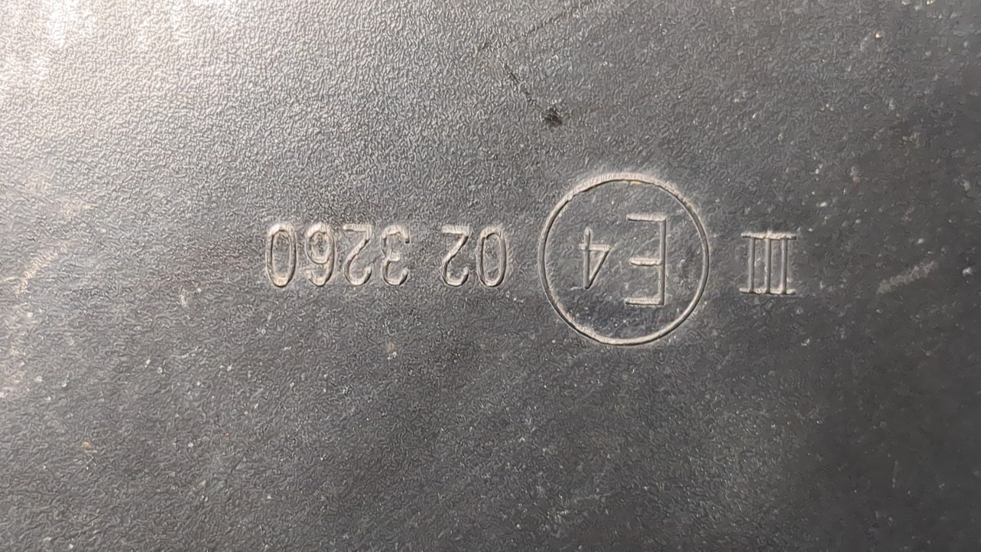 Зеркало правое электрическое