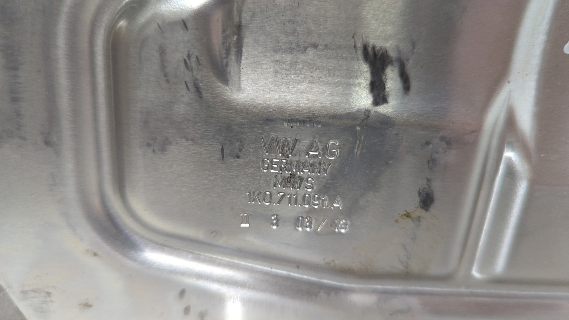 Кулиса МКПП / АКПП