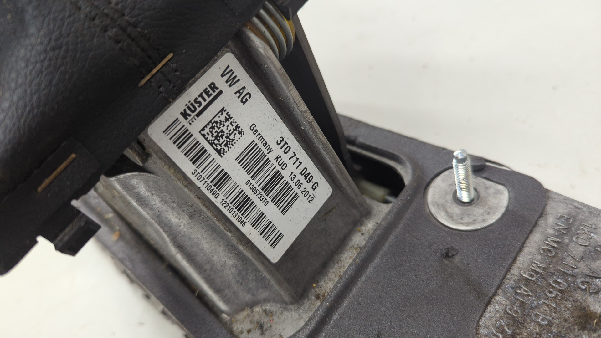 Кулиса МКПП / АКПП