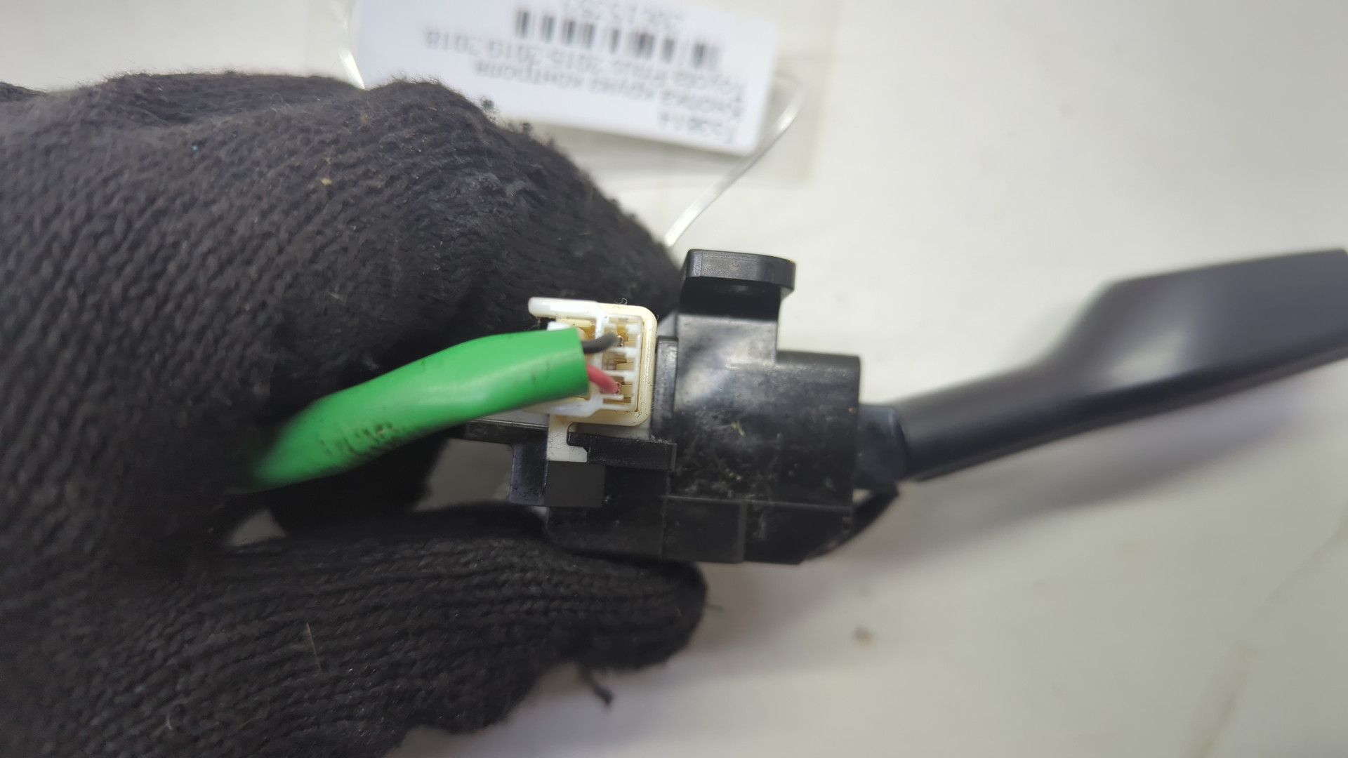 Переключатель круиз контроля