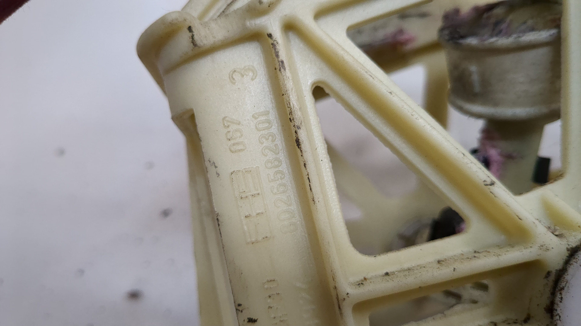 Кулиса МКПП / АКПП