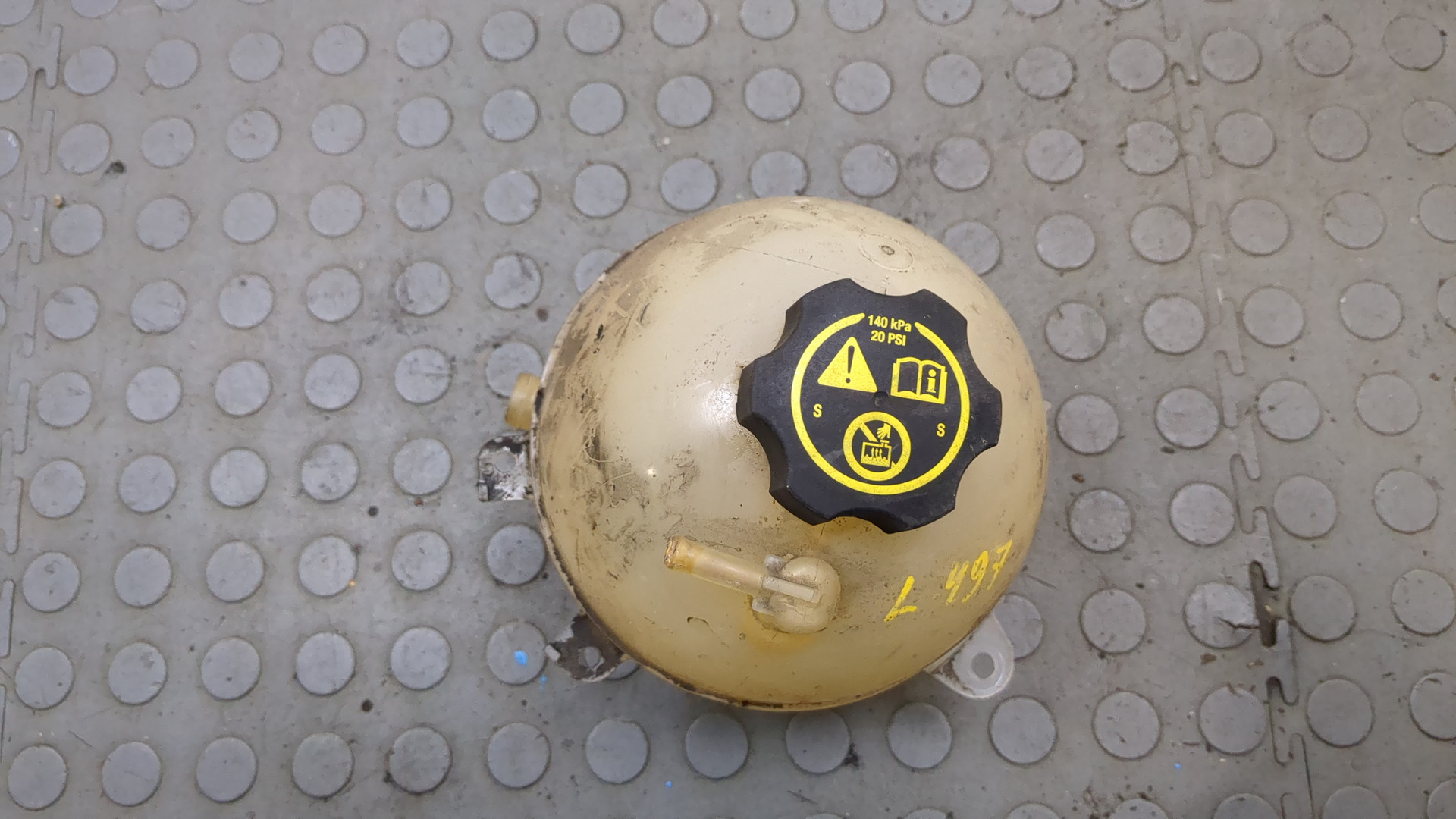 Бачок расширительный