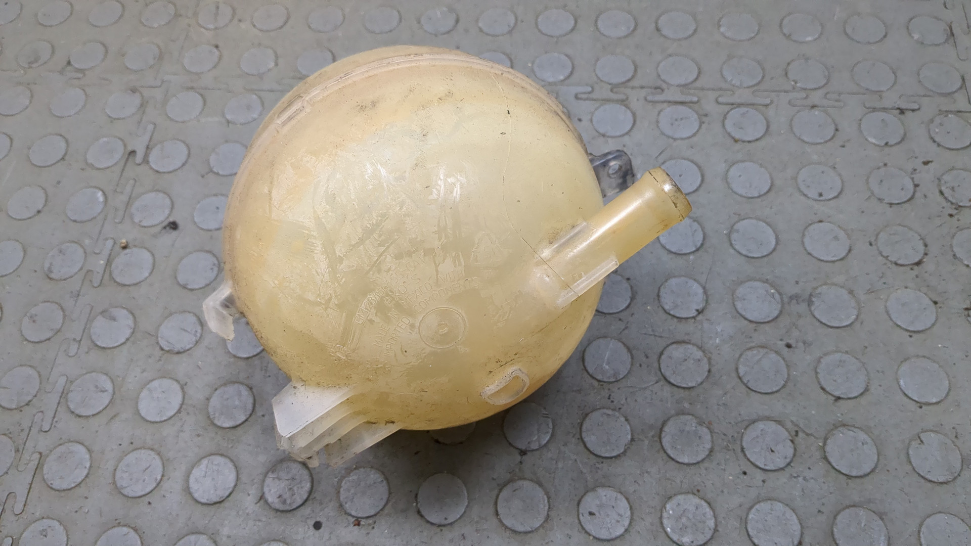 Бачок расширительный