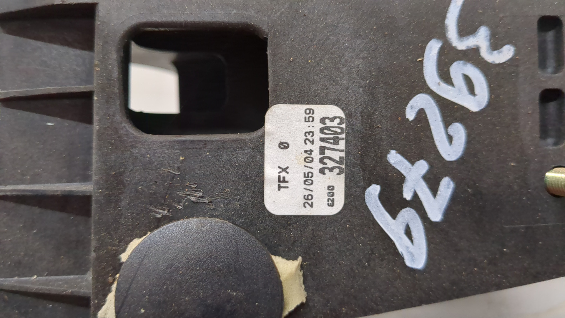 Кулиса МКПП / АКПП