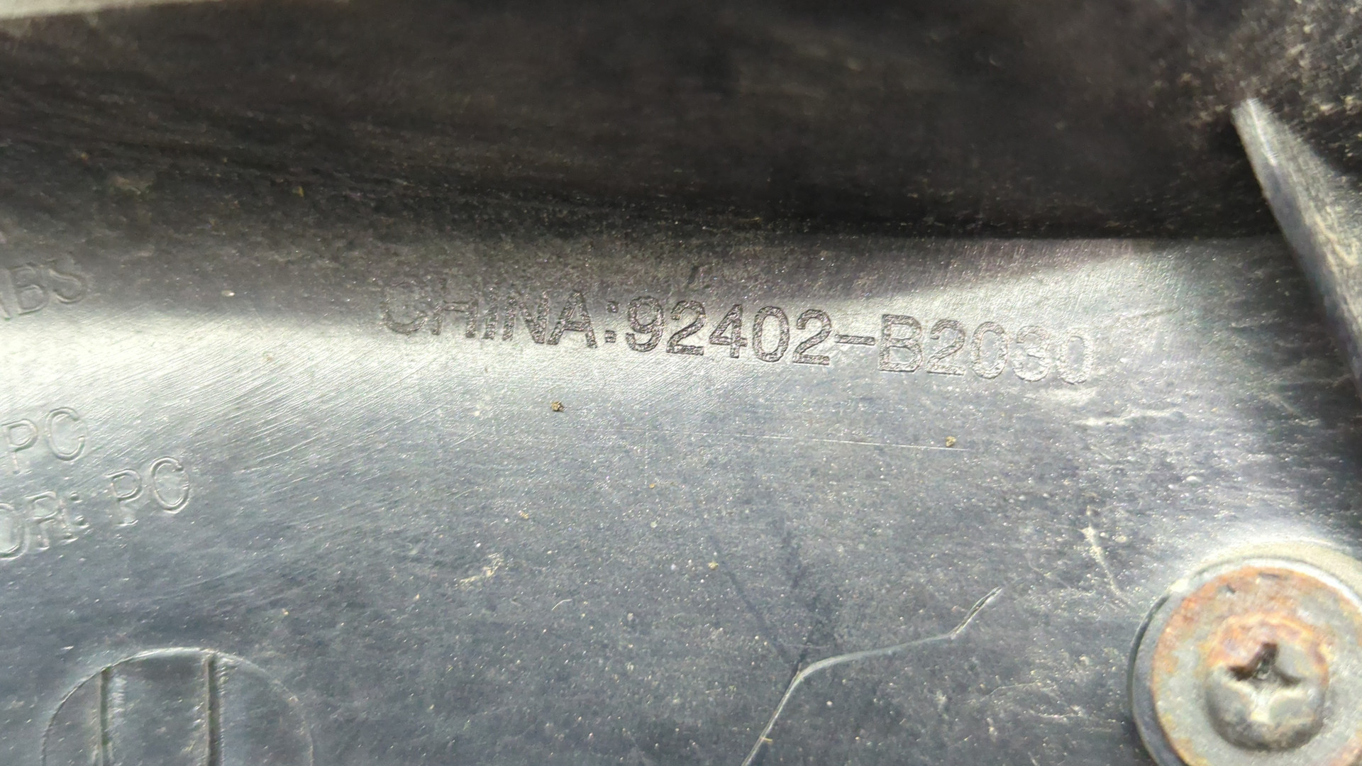 Фонарь задний правый