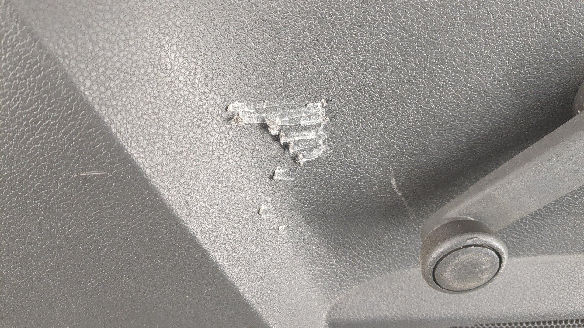 Дверь задняя левая