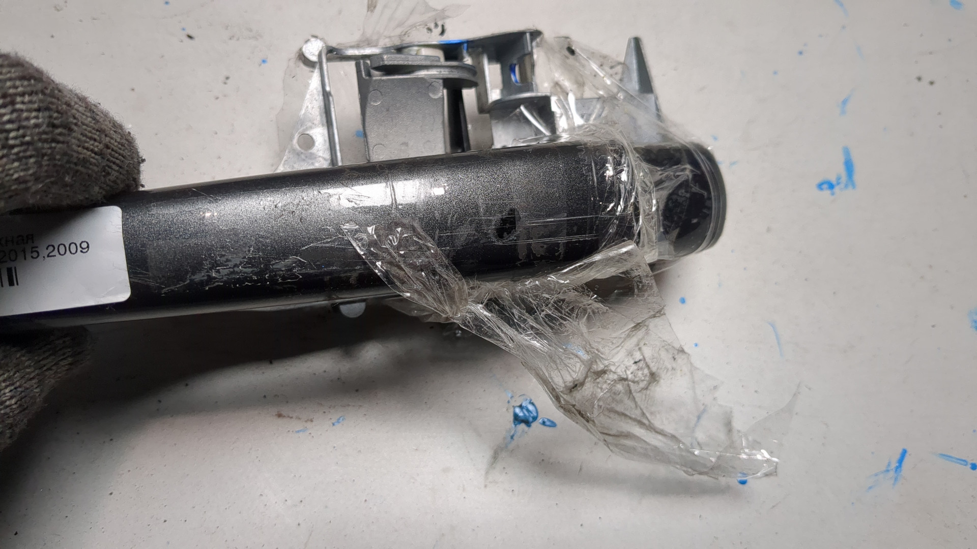 Ручка двери наружная