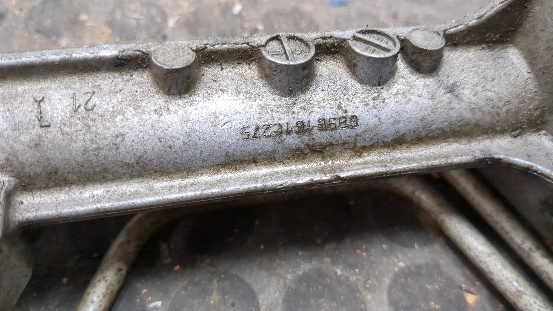 Рейка рулевая