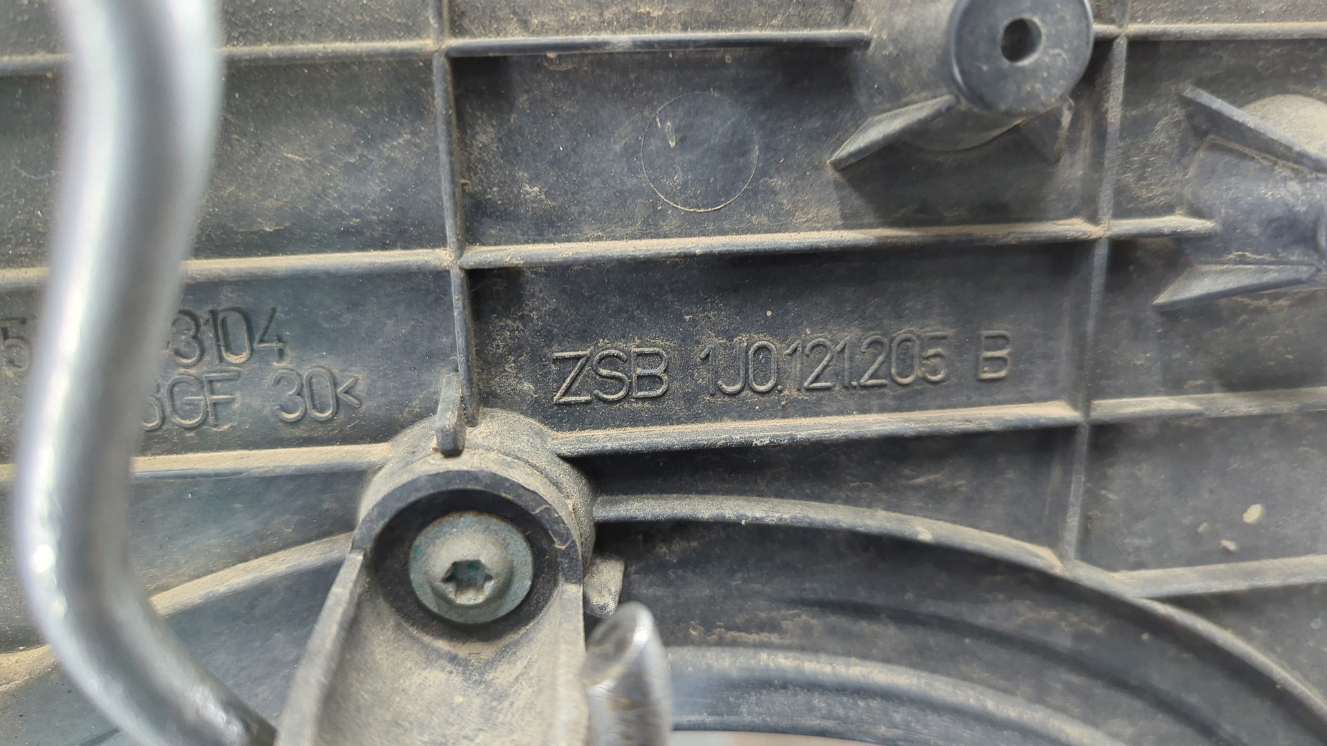 Вентилятор радиатора