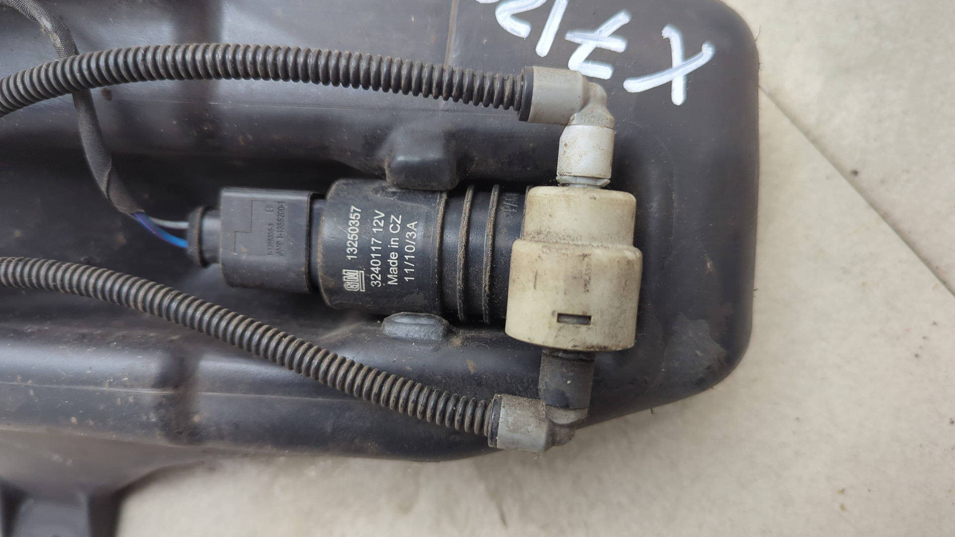 Бачок омывателя лобового стекла