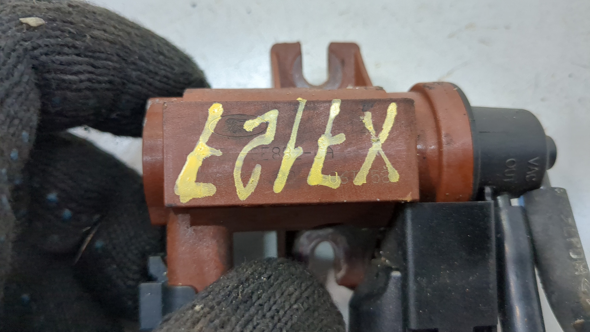 Клапан электромагнитный