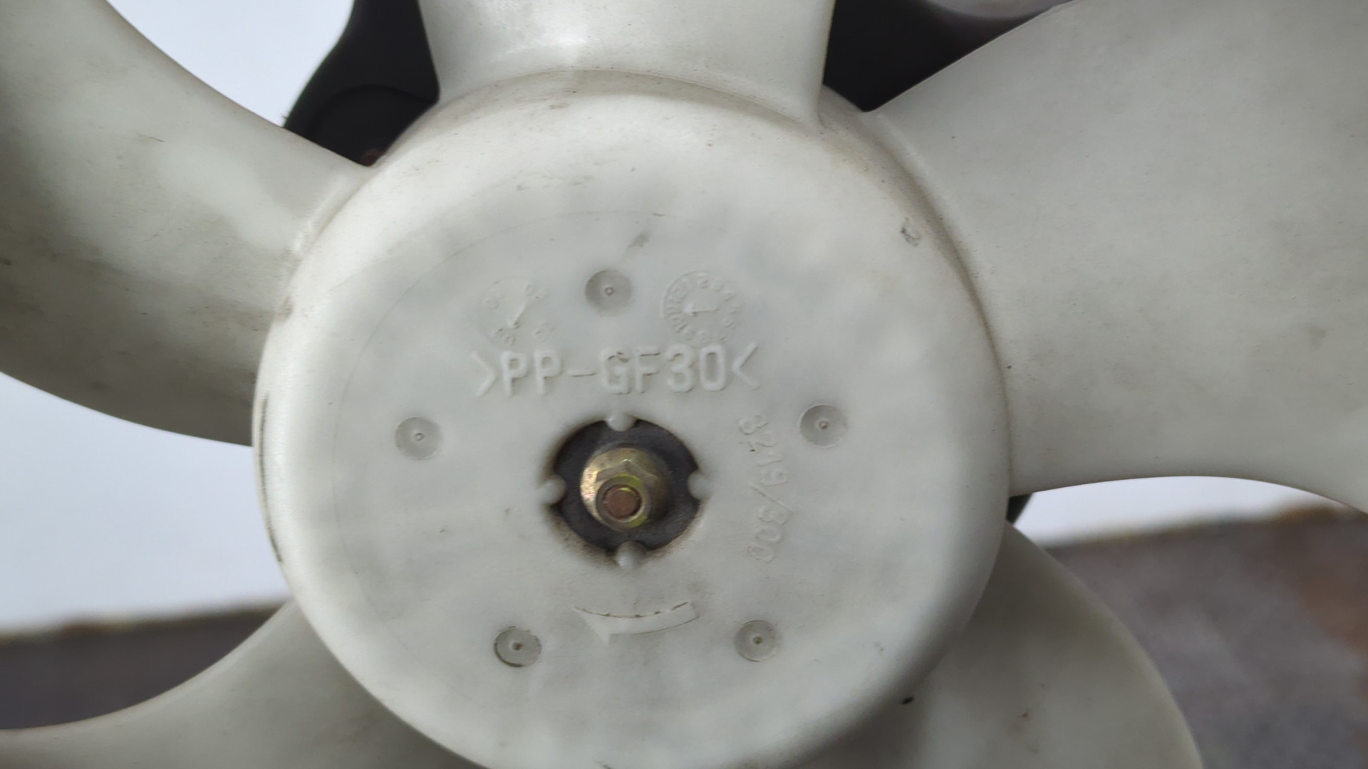 Вентилятор радиатора