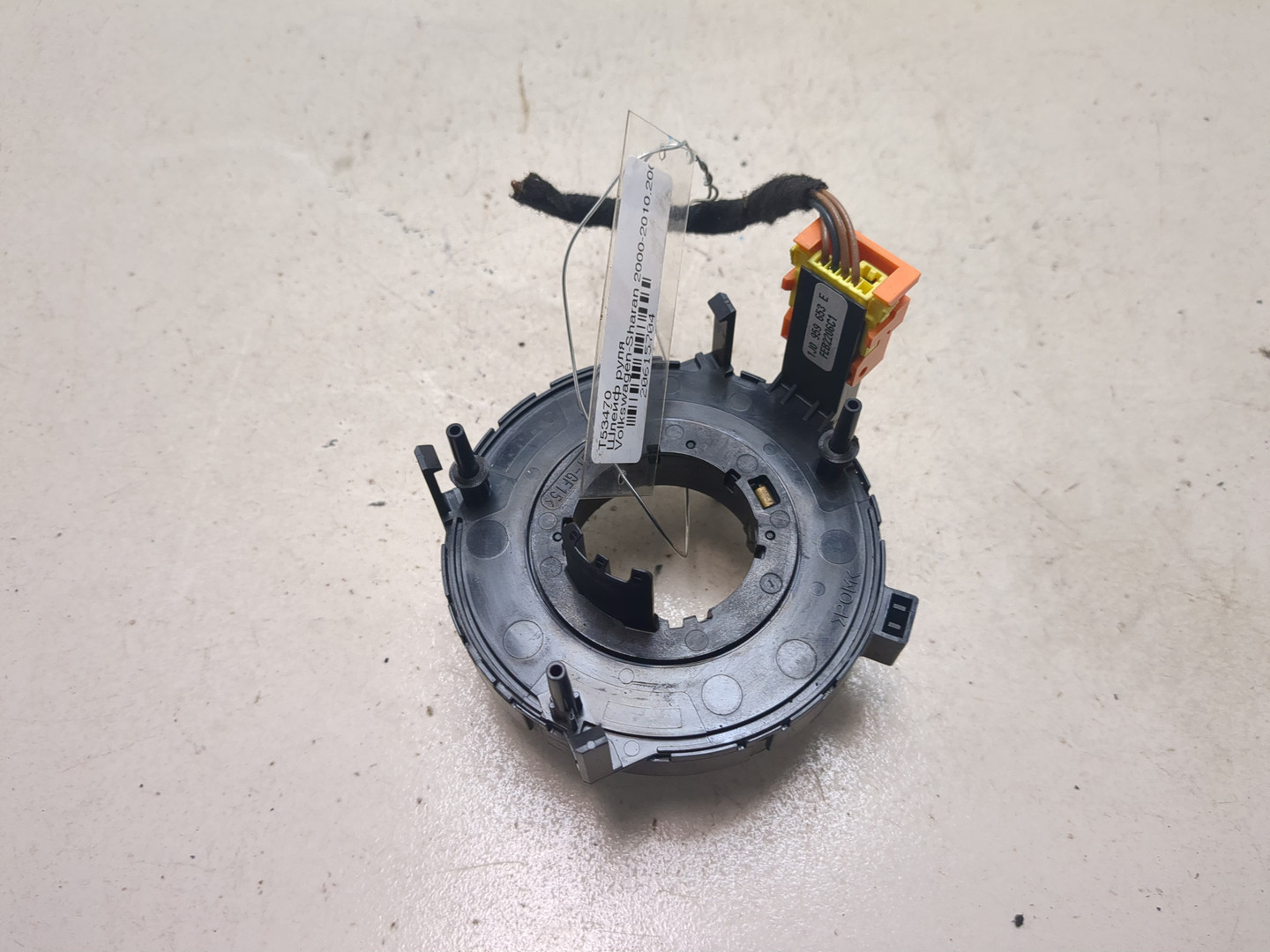 Механизм подрулевой для SRS (ленточный)