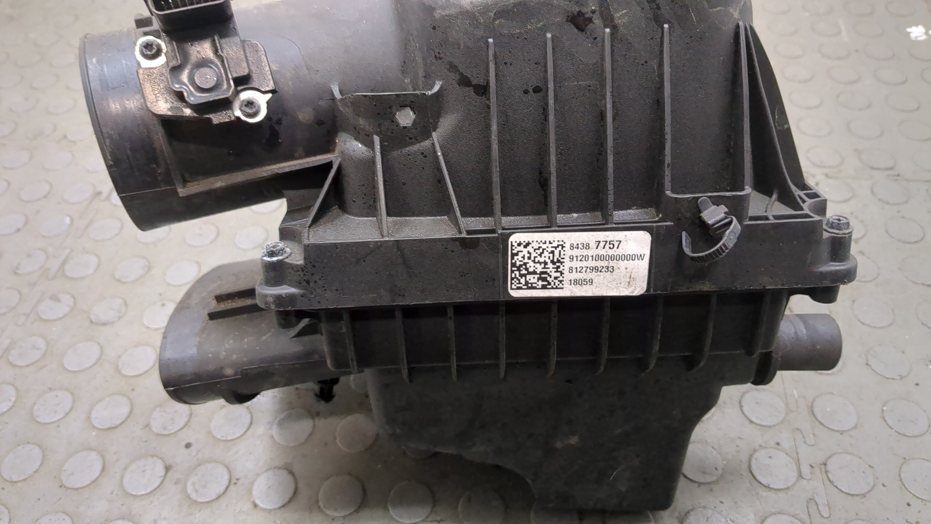 Корпус воздушного фильтра