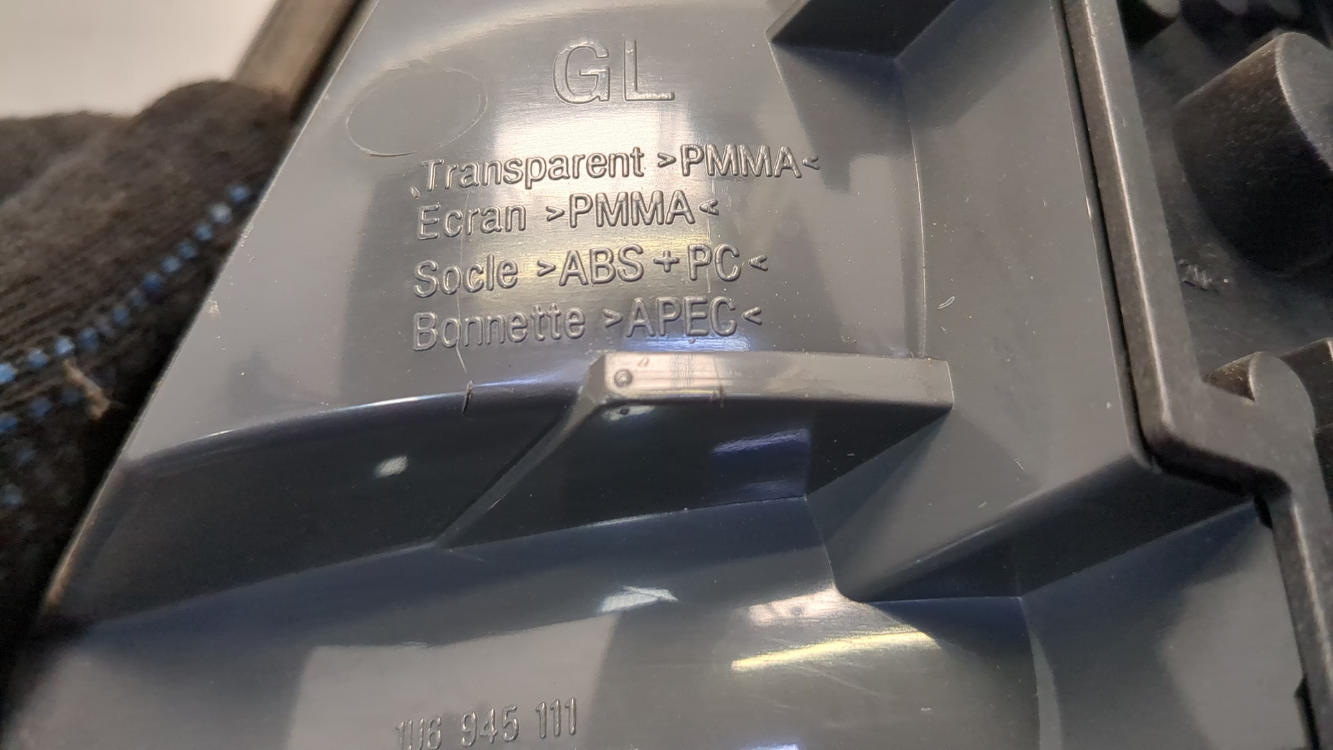 Фонарь задний левый