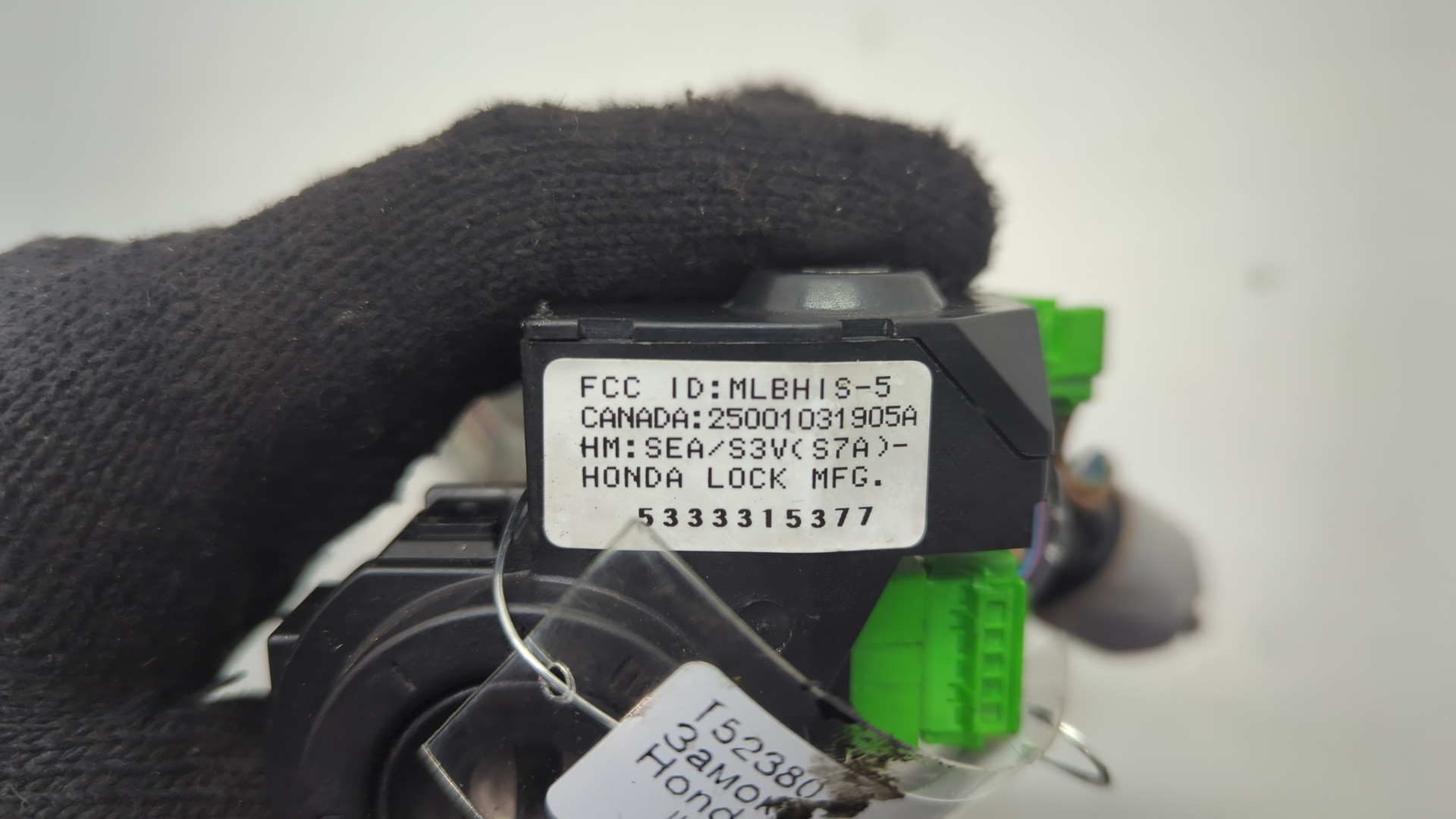 Замок зажигания