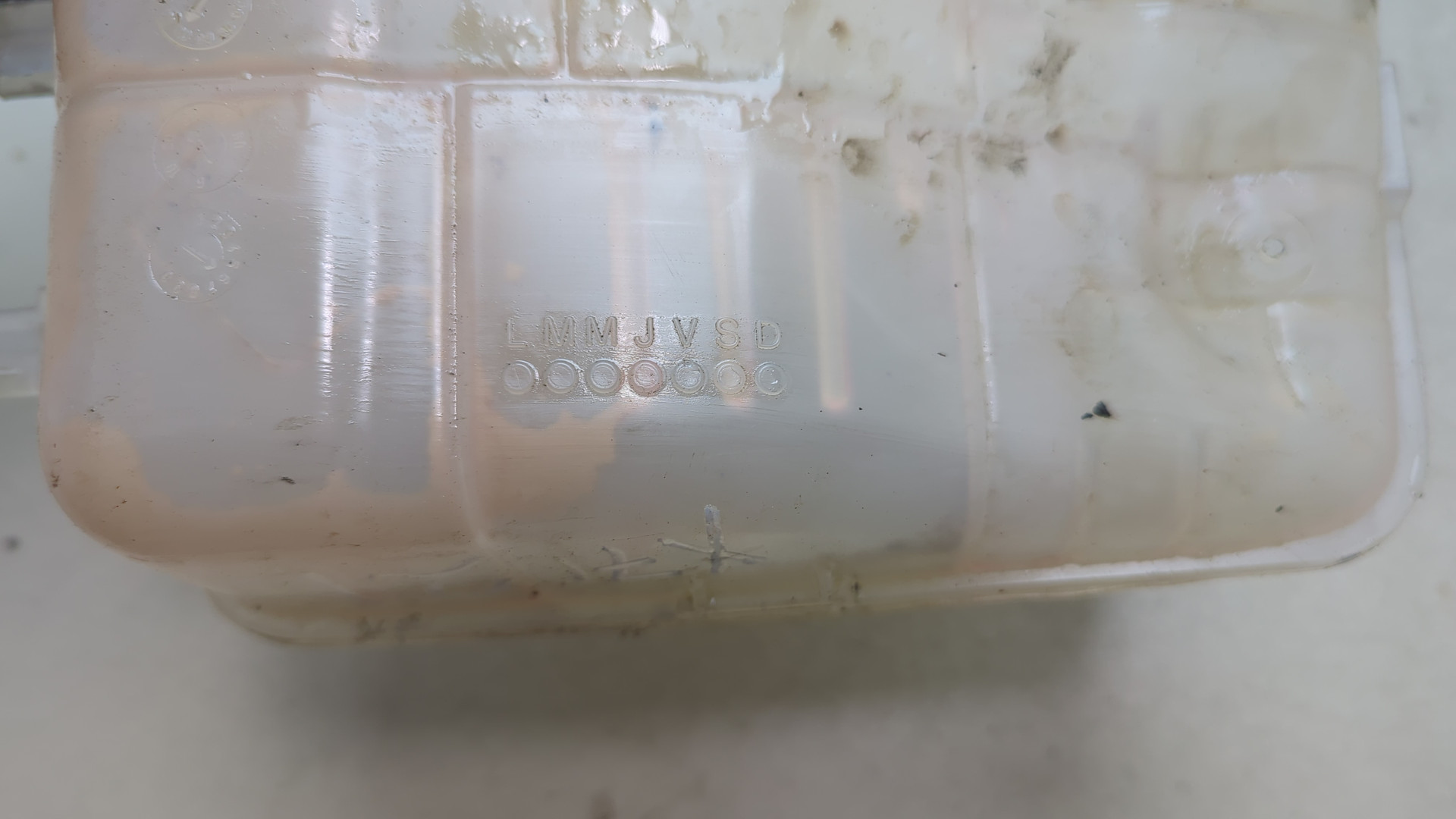 Бачок расширительный