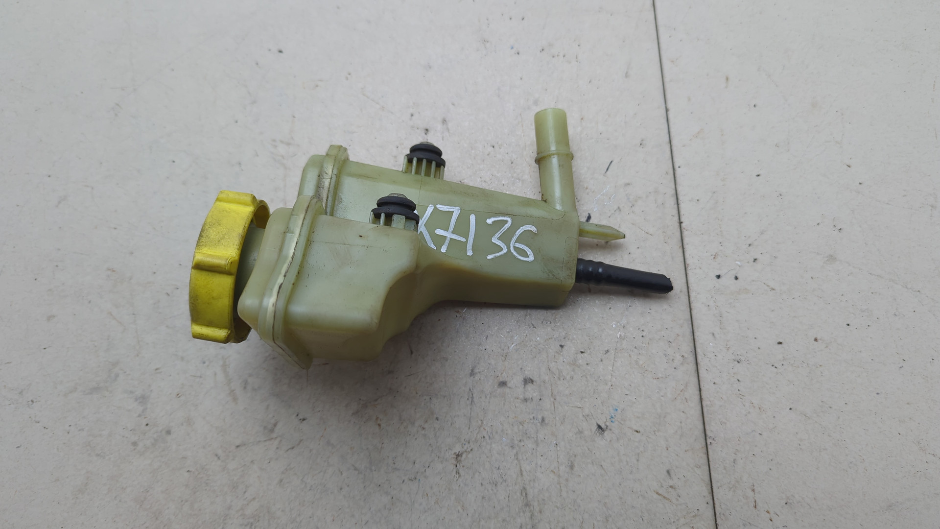 Бачок расширительный