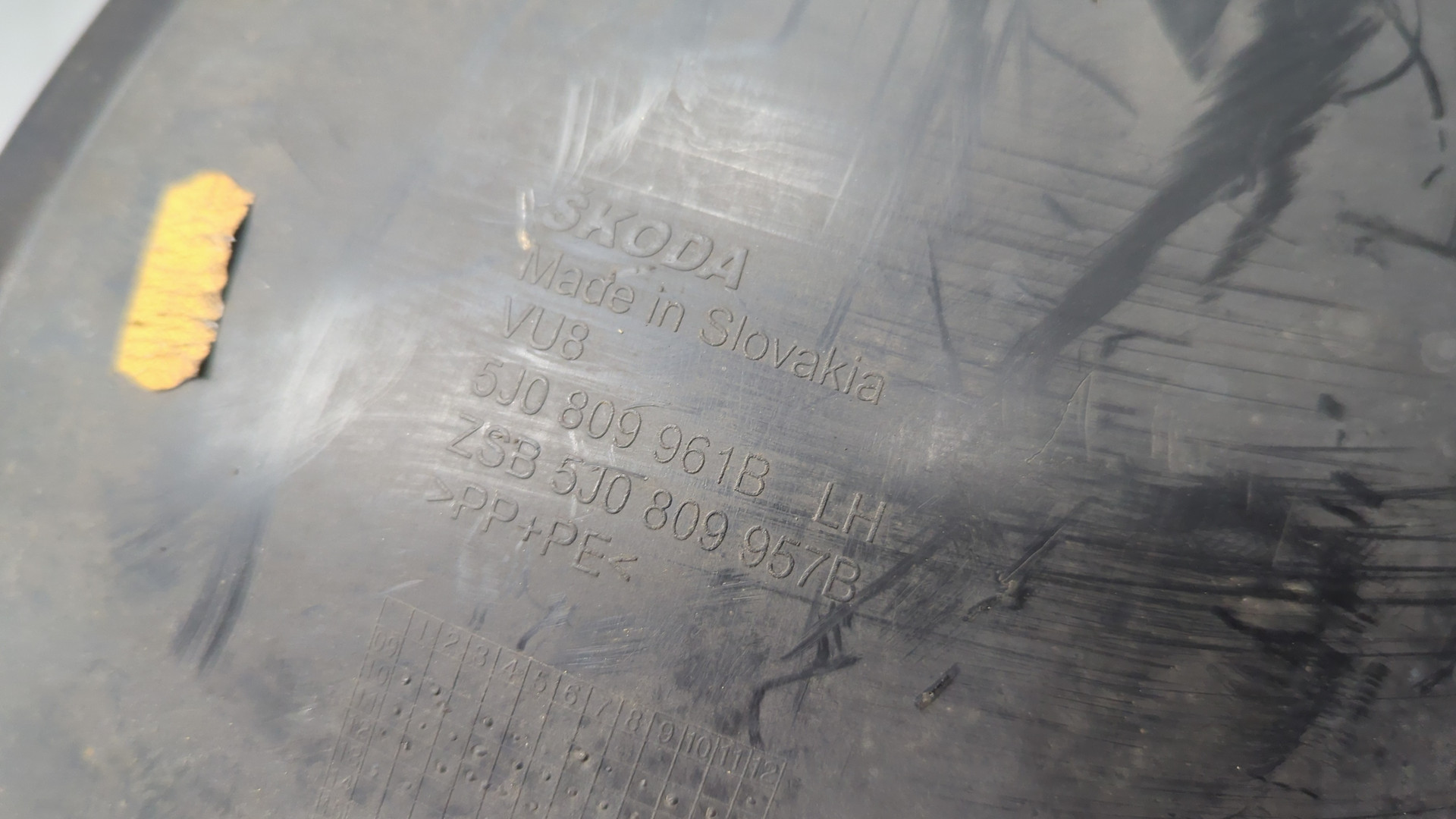 Локер передний левый