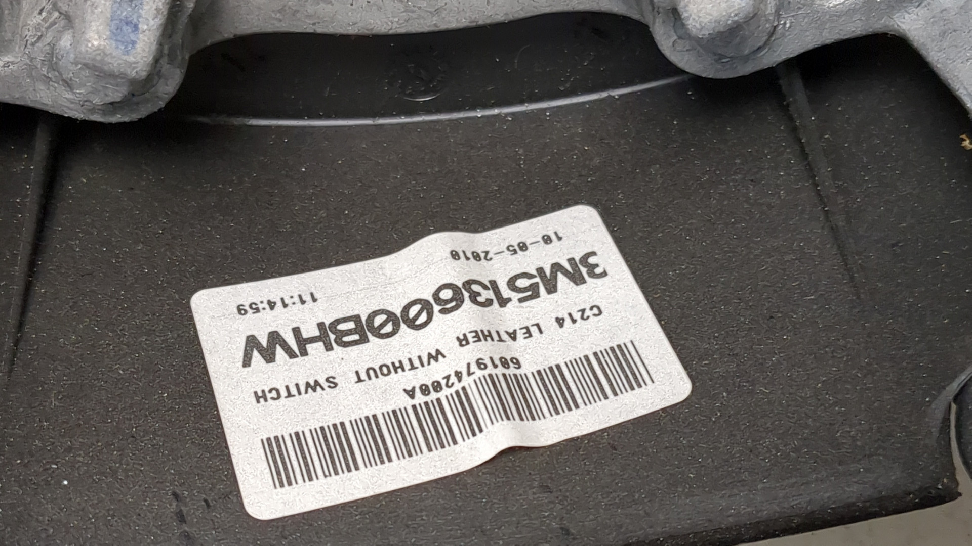 Рулевое колесо (руль)