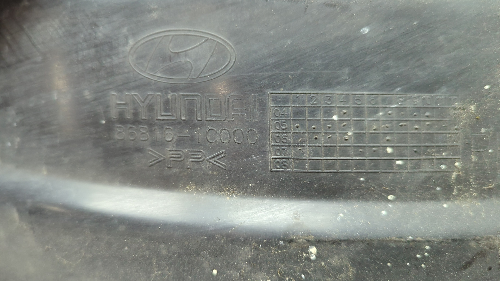 Локер передний правый