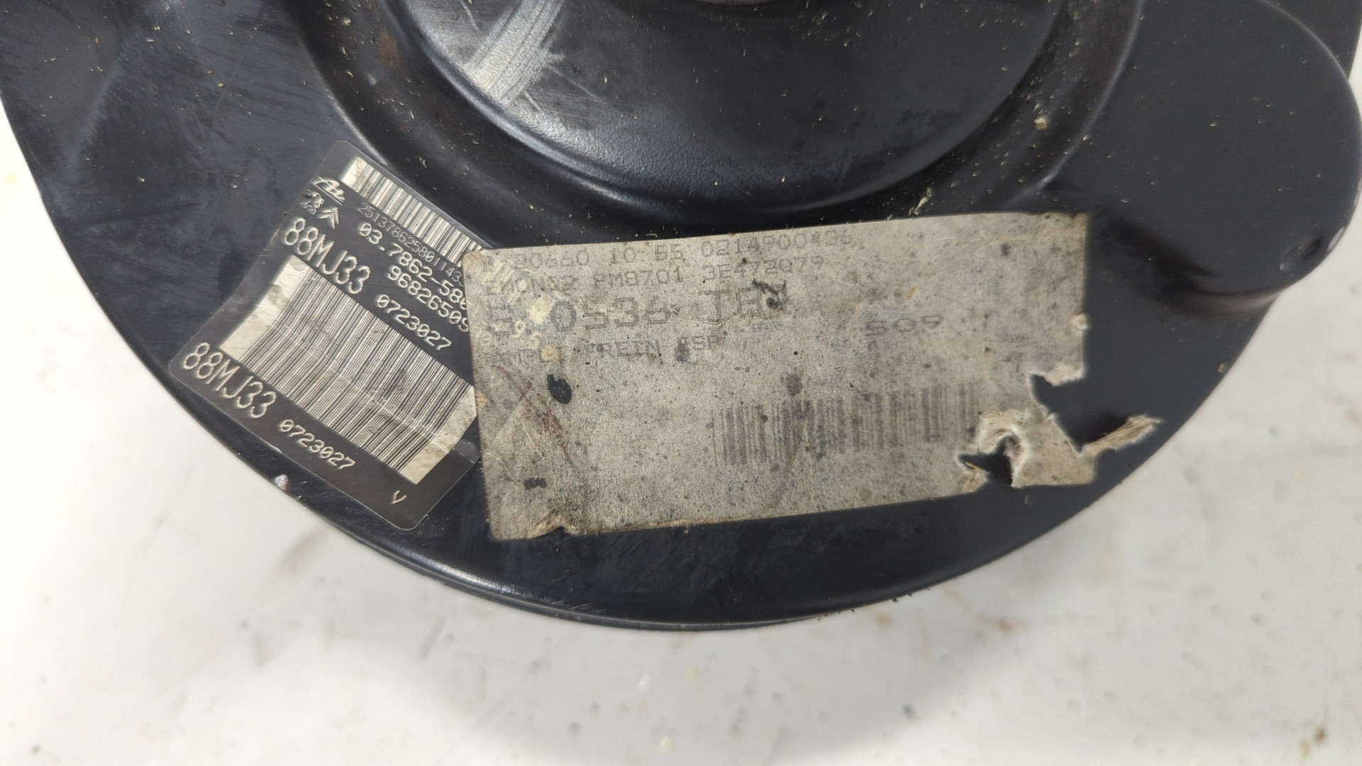 Цилиндр тормозной главный