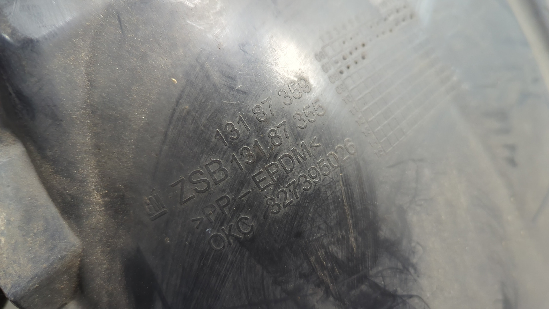 Локер передний правый